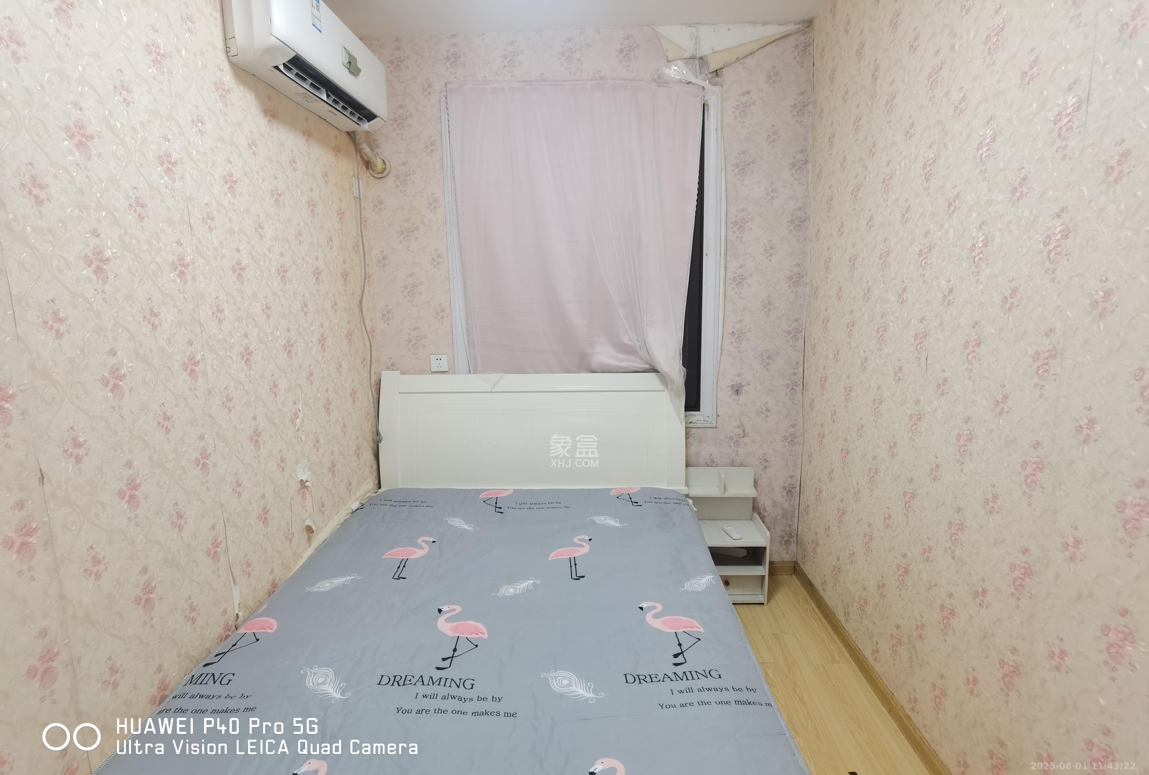 长沙理工大学黄土岭教职工住宅区 3室1厅1卫 850.0元/月 长沙理工大学黄土岭教职工住宅区 3室1厅1卫 850.0元/月室内图