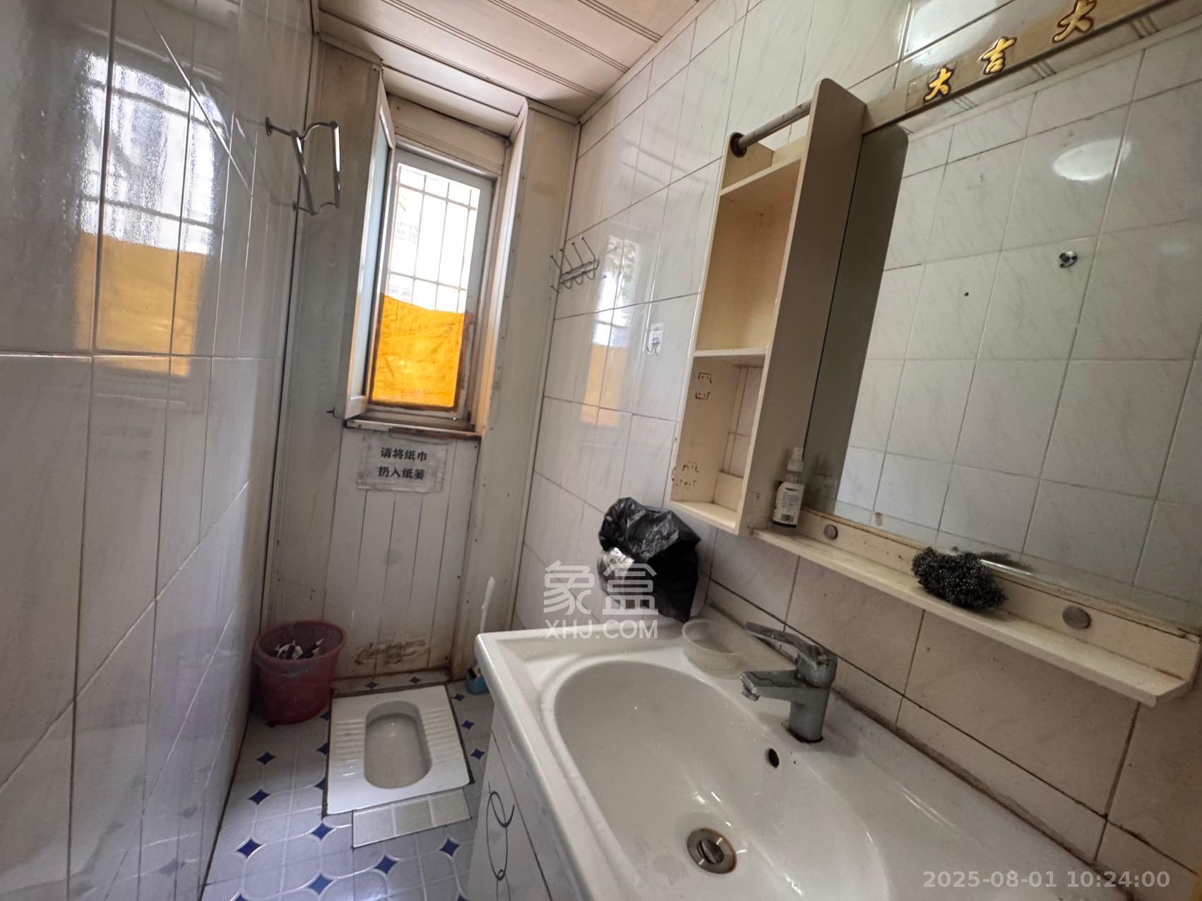 省文化厅宿舍(文物局)/湖南省书法院  3室1厅1卫    2200.0元/月 省文化厅宿舍(文物局)/湖南省书法院  3室1厅1卫    2200.0元/月室内图