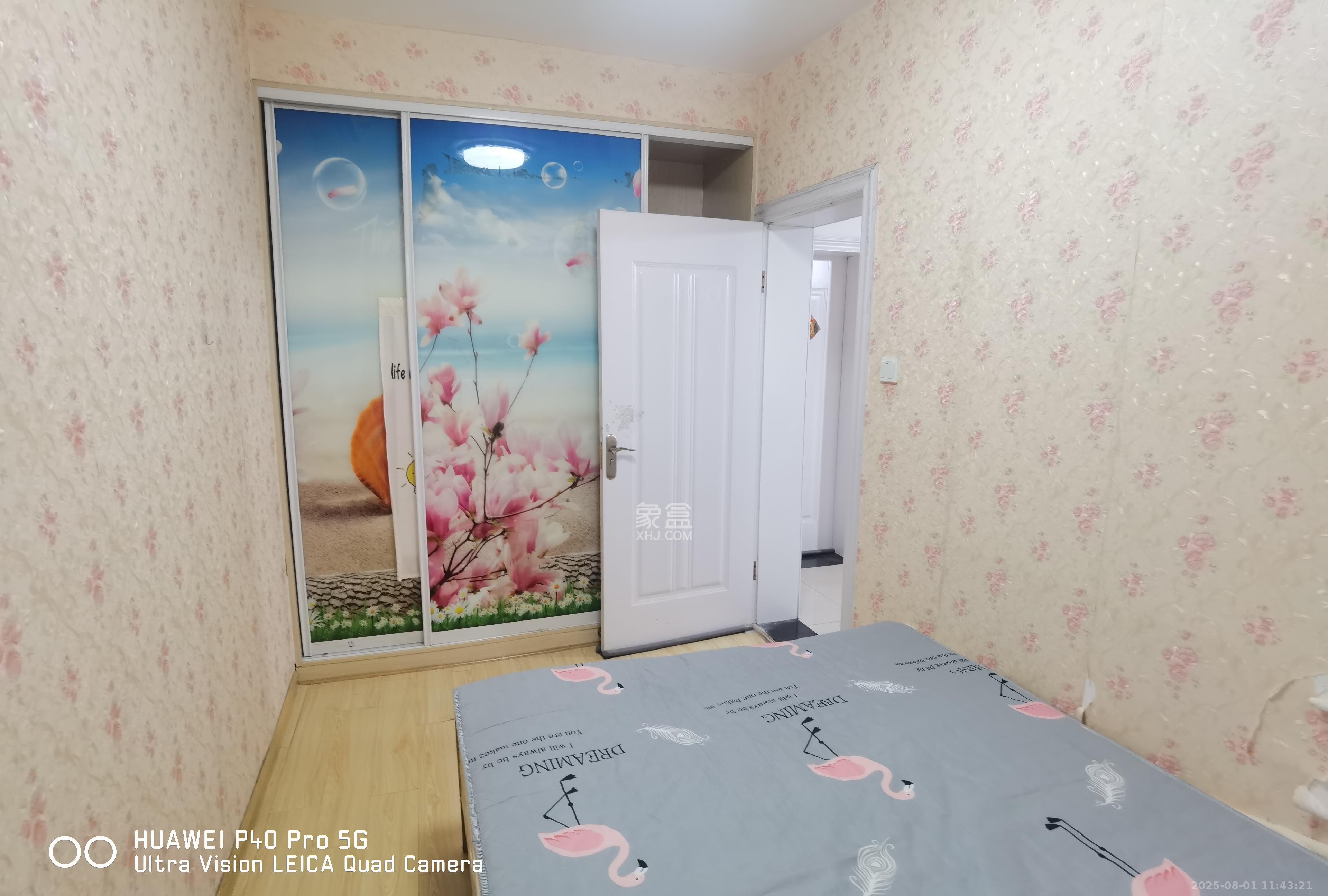 长沙理工大学黄土岭教职工住宅区 3室1厅1卫 850.0元/月 长沙理工大学黄土岭教职工住宅区 3室1厅1卫 850.0元/月室内图