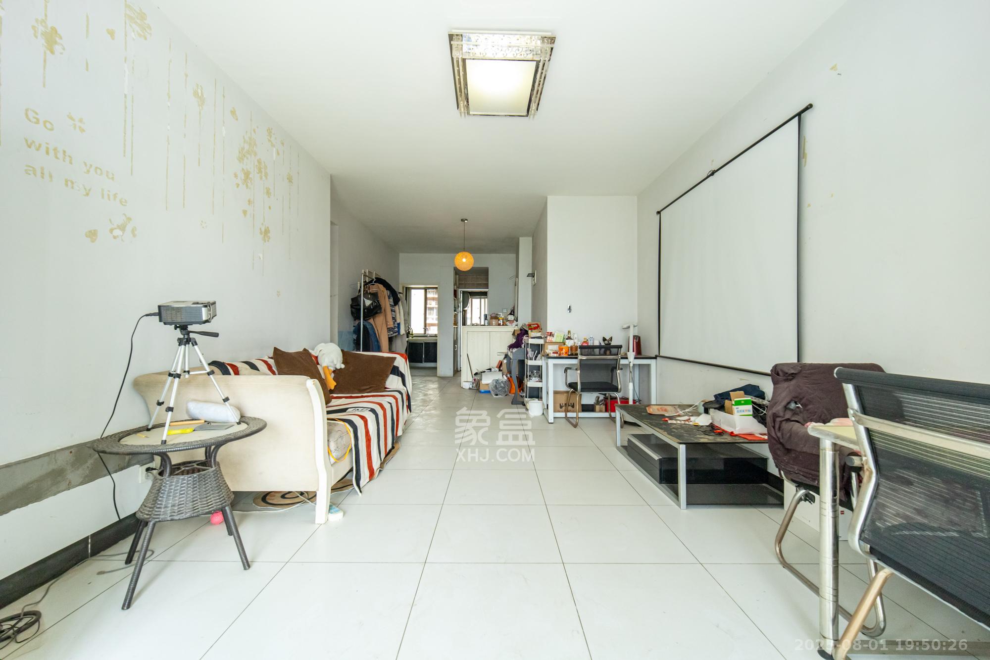 星城雅郡 2室0厅0卫 55.0万 星城雅郡 2室0厅0卫 55.0万客厅