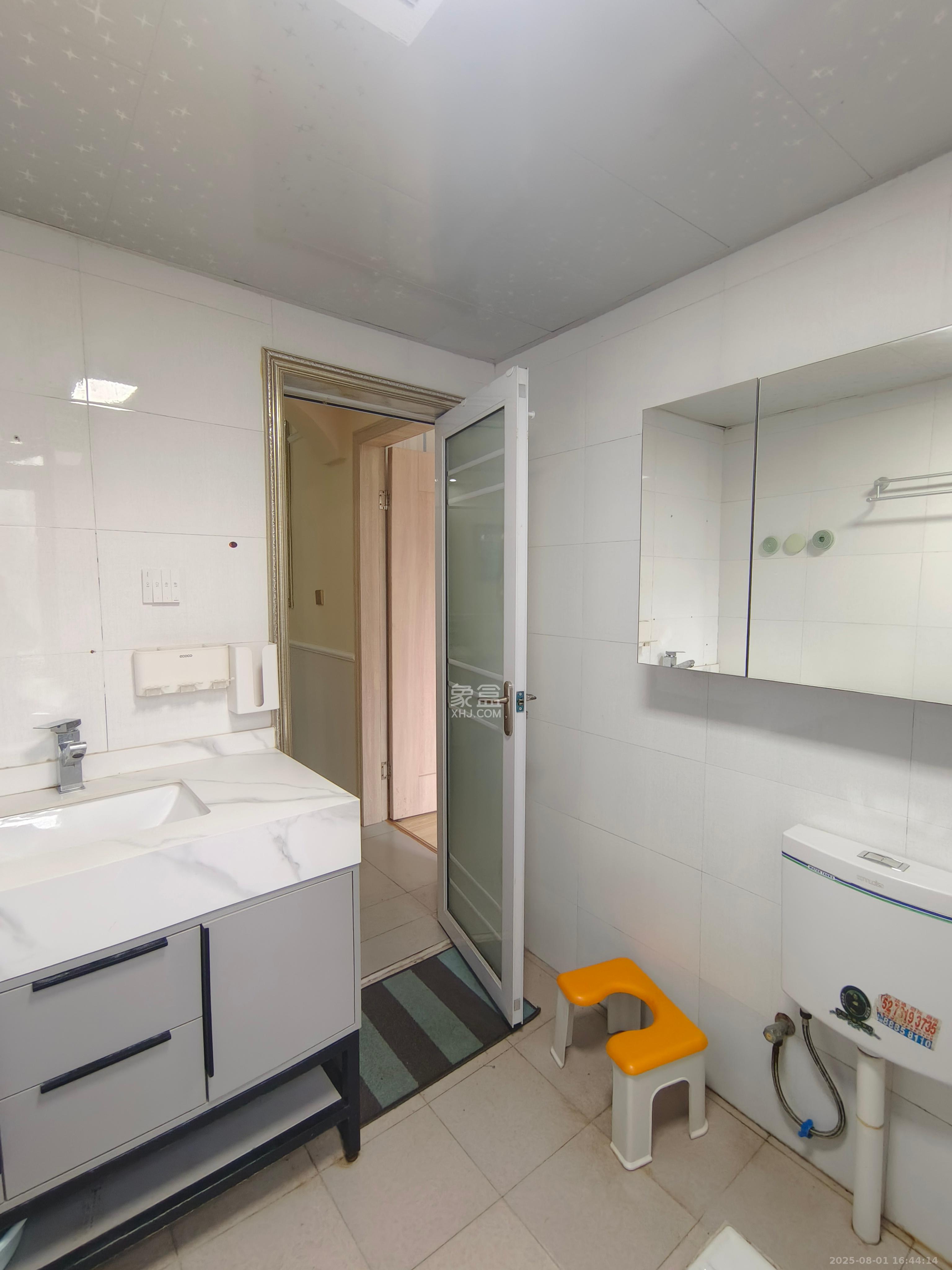 新城新世界一二三期  3室2厅1卫    2800.0元/月室内图