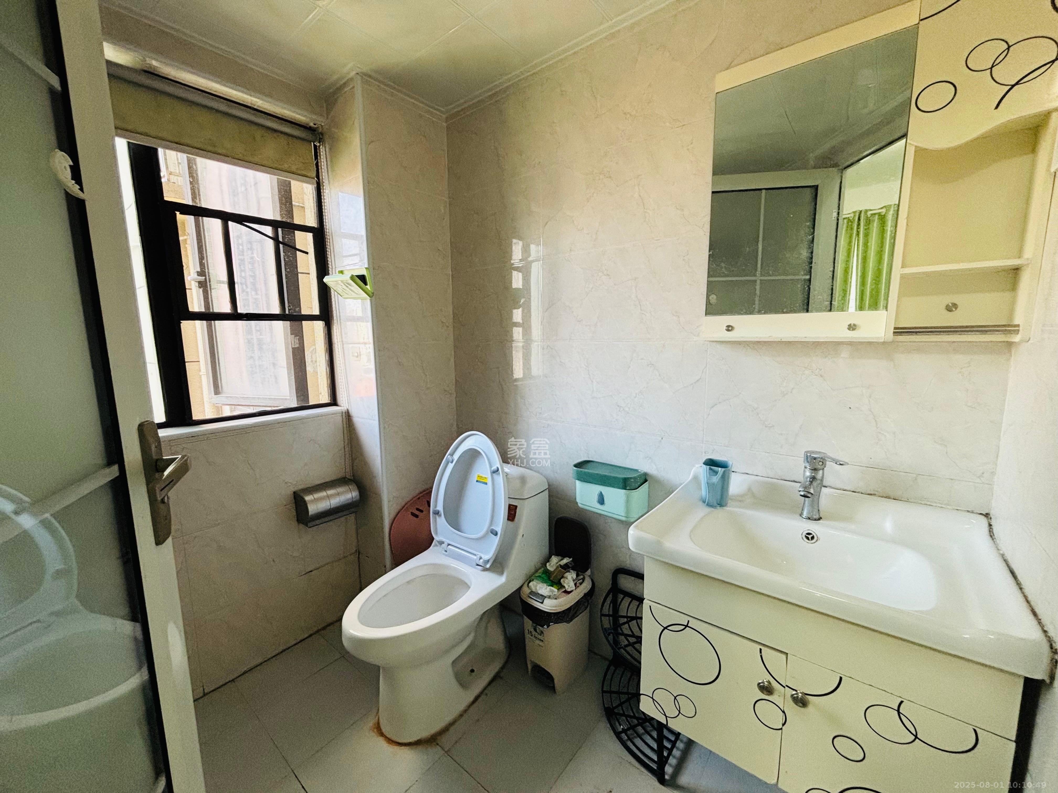 中国铁建梅溪青秀二期  1室1厅1卫    2350.0元/月户型图