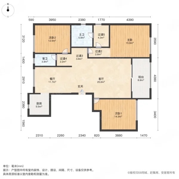海航豪庭北苑  3室2厅2卫   310.00万户型图