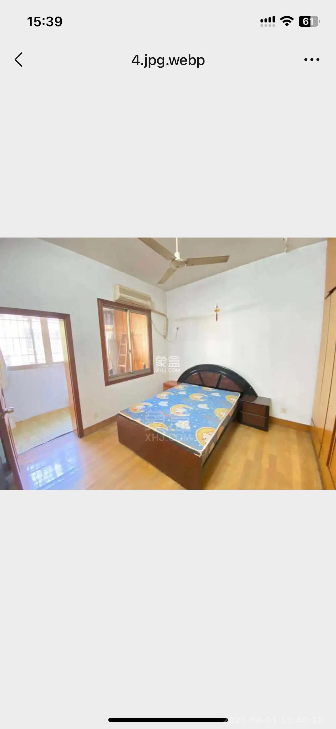 天元区朝阳小区 3室2厅2卫 1500.0元/月 天元区朝阳小区 3室2厅2卫 1500.0元/月室内图