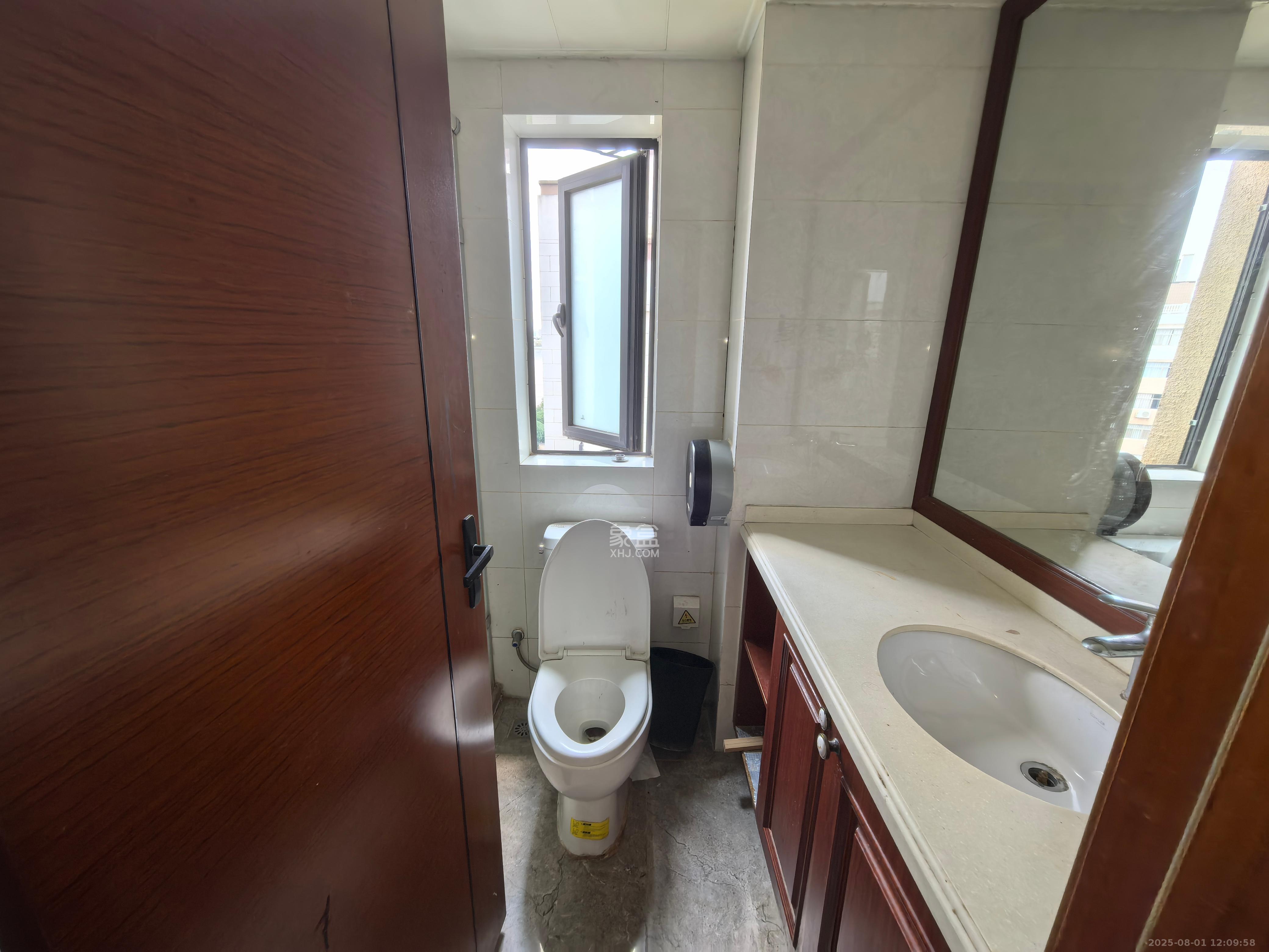 中海新城熙岸（中信新城五期）  3室2厅2卫    2000.0元/月室内图