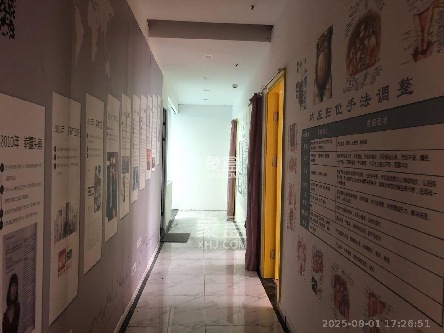 奥克斯广场   248.0㎡      13000.0元/月室内图