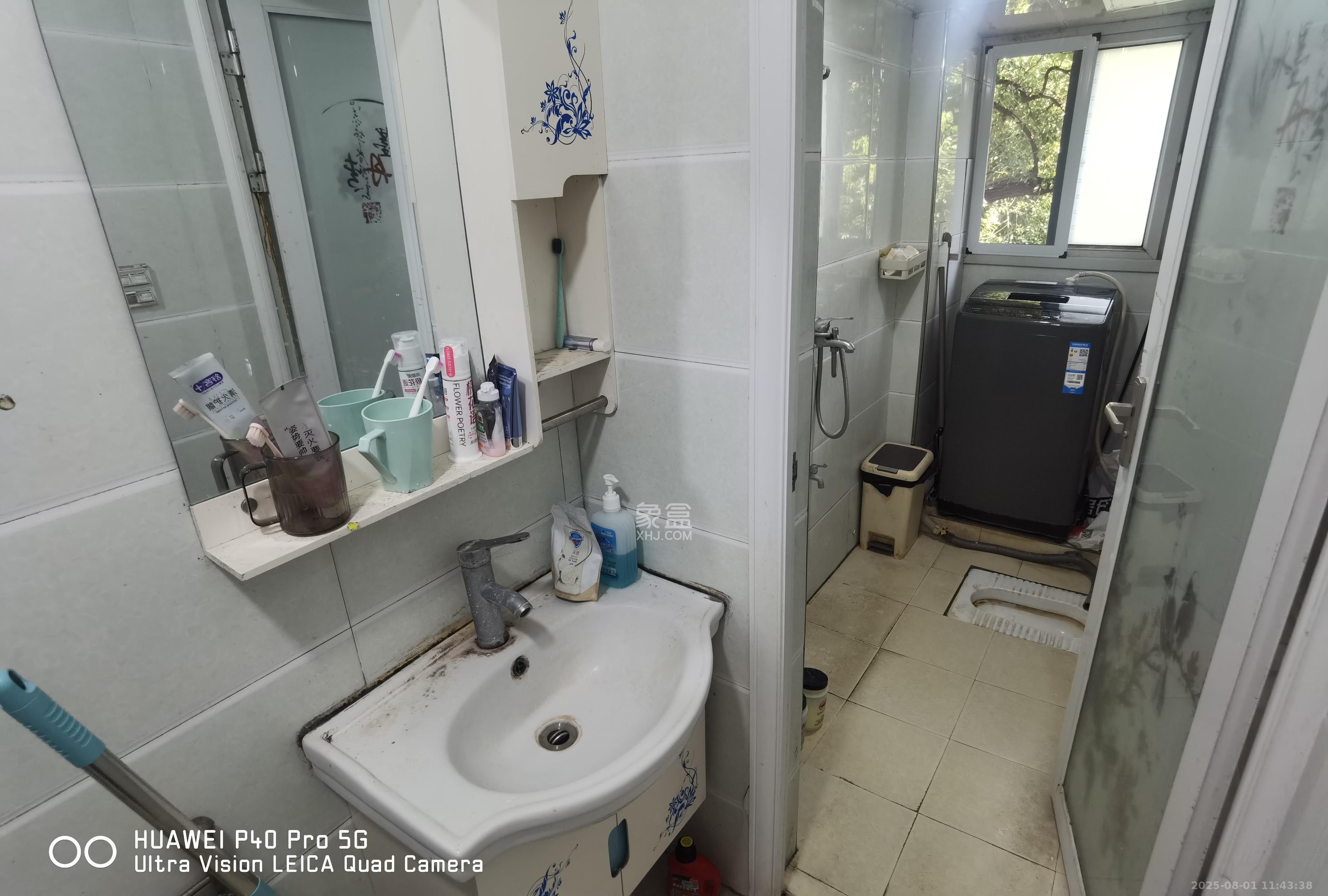 长沙理工大学黄土岭教职工住宅区 3室1厅1卫 850.0元/月 长沙理工大学黄土岭教职工住宅区 3室1厅1卫 850.0元/月室内图