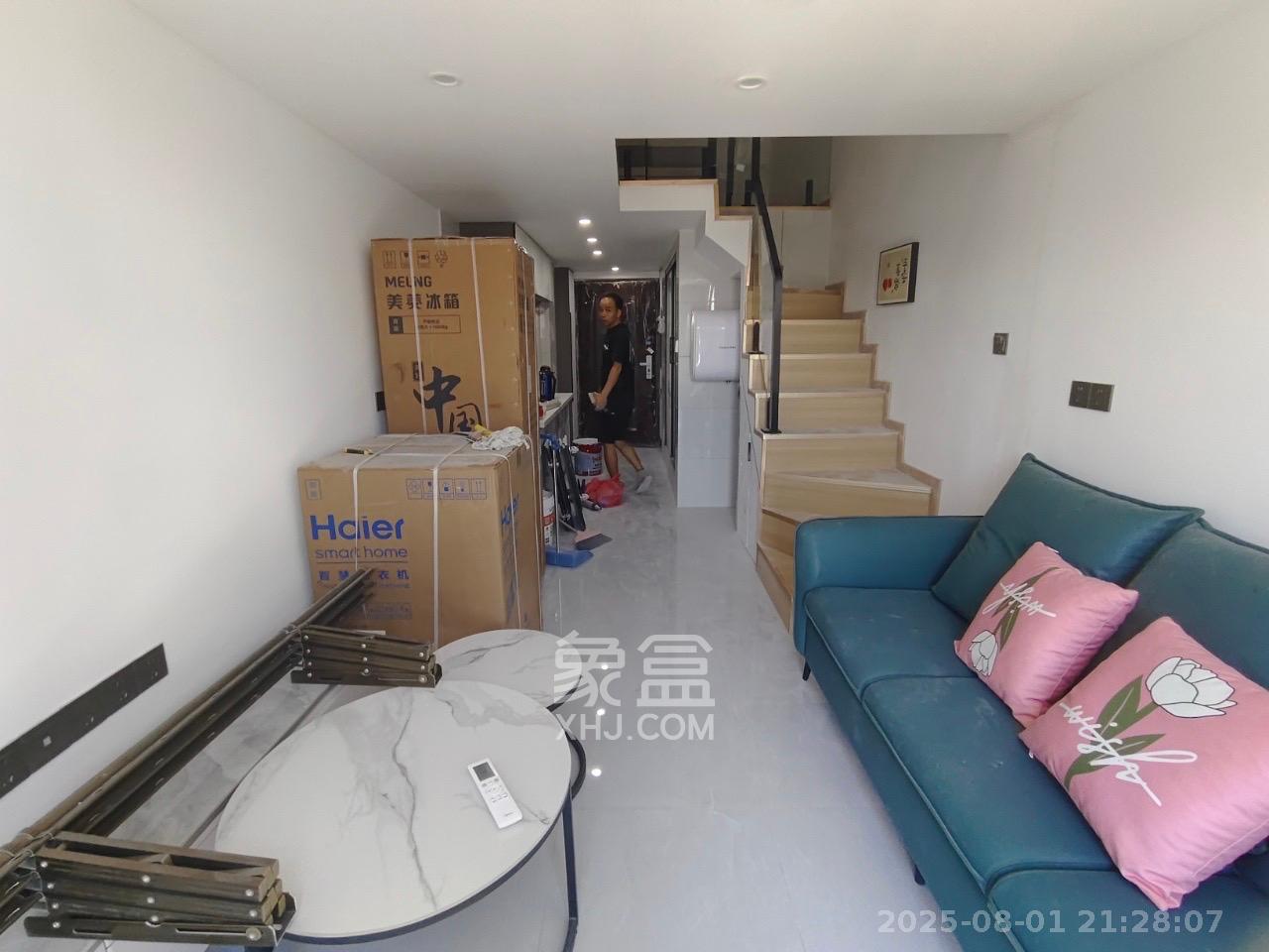 新长海D1站  1室0厅0卫    1500.0元/月 新长海D1站  1室0厅0卫    1500.0元/月室内图