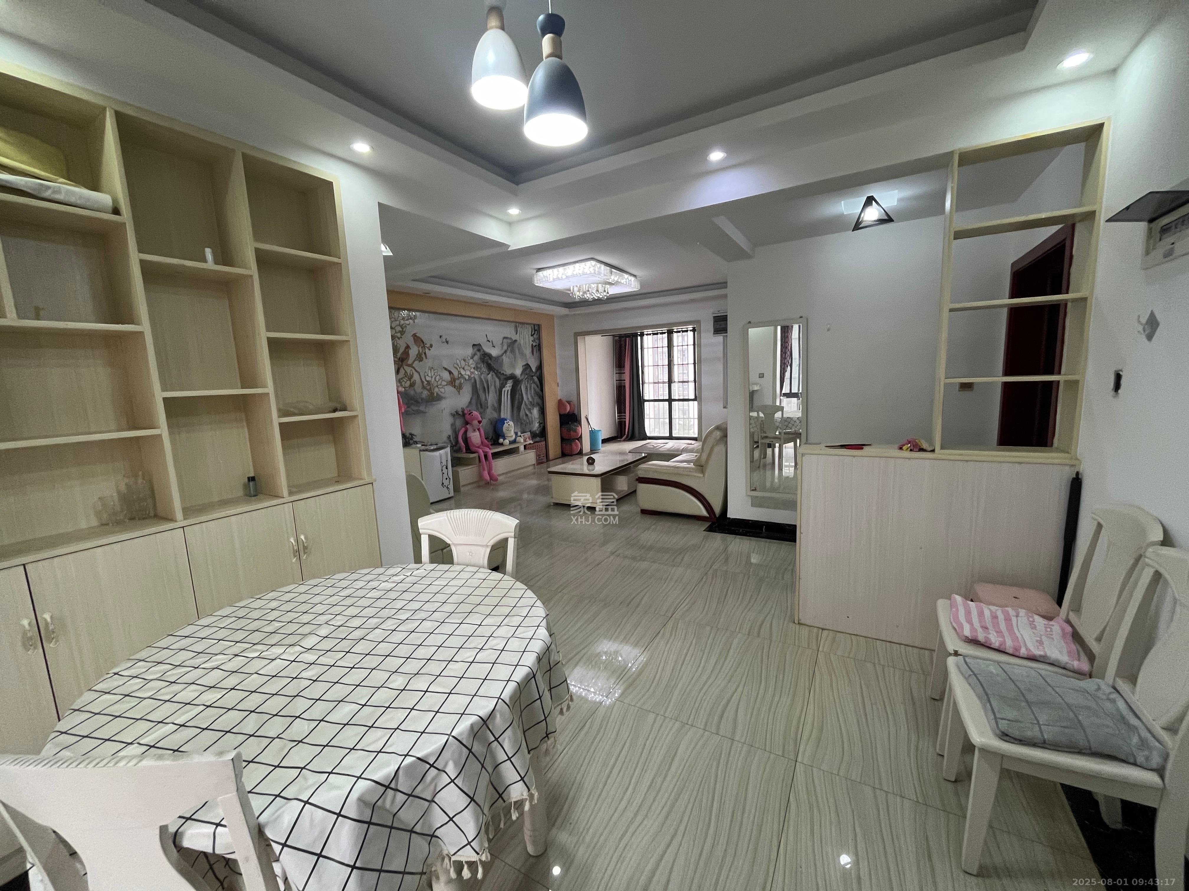 嘉宇盛世华章  3室2厅2卫    3500.0元/月室内图