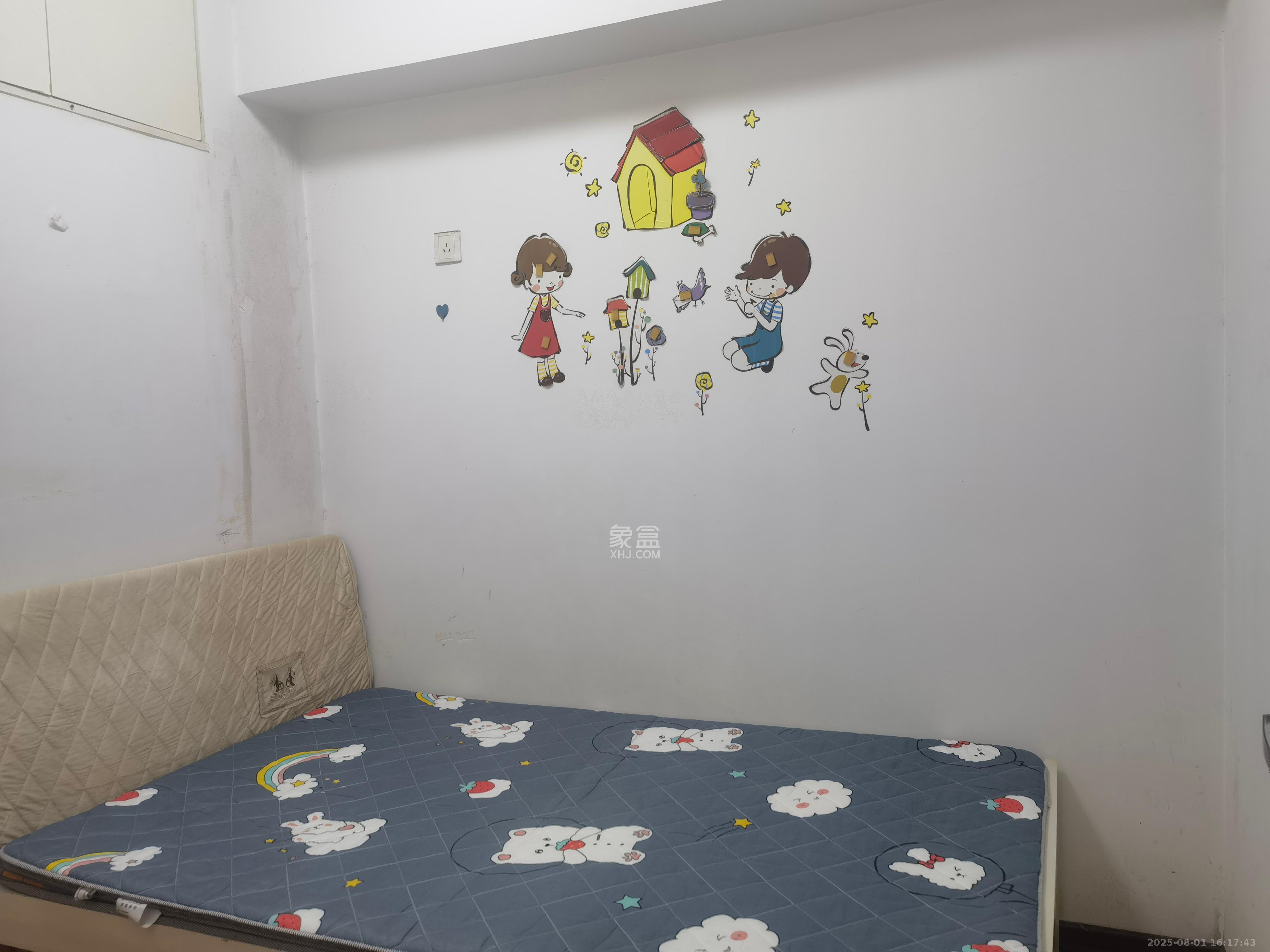 如果爱  2室1厅1卫    1700.0元/月室内图