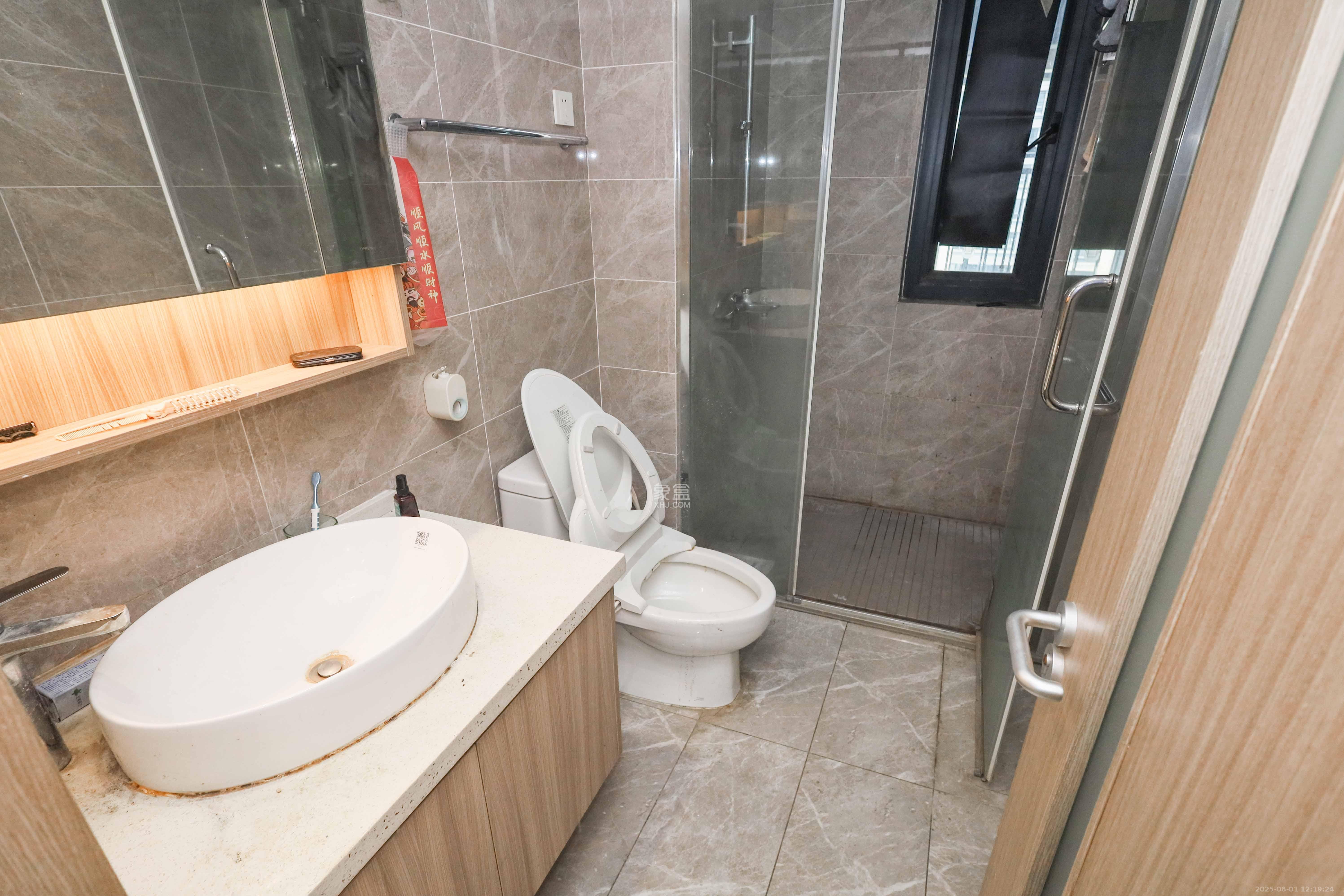 南山梅溪一方  3室1厅2卫    125.0万 南山梅溪一方  3室1厅2卫    125.0万卫生间