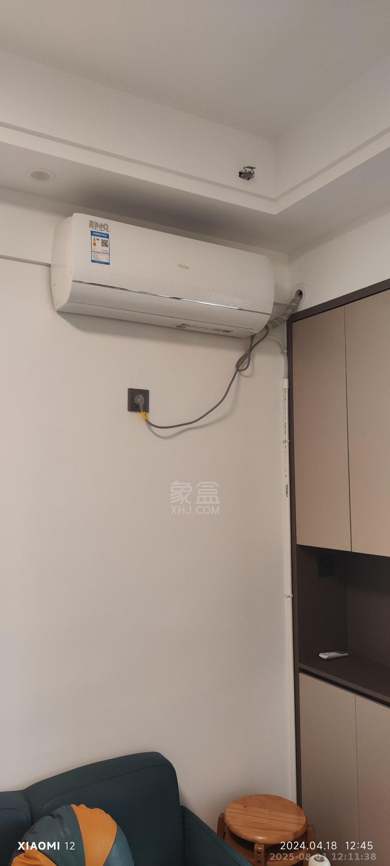 和顺天河广场(型格广场) 1室1厅1卫 1100.0元/月 和顺天河广场(型格广场) 1室1厅1卫 1100.0元/月室内图