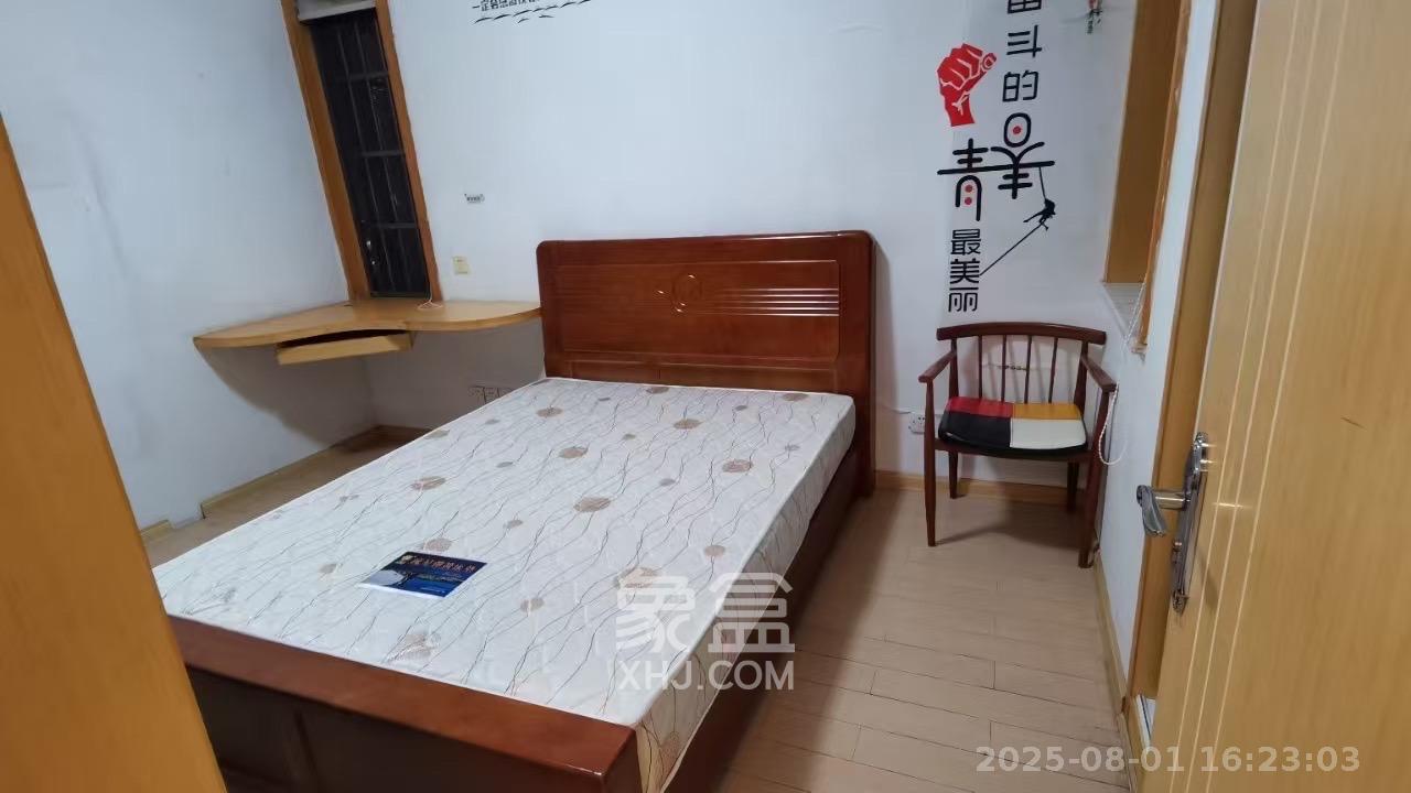 尚东紫郡  2室2厅1卫   2200.00元/月室内图