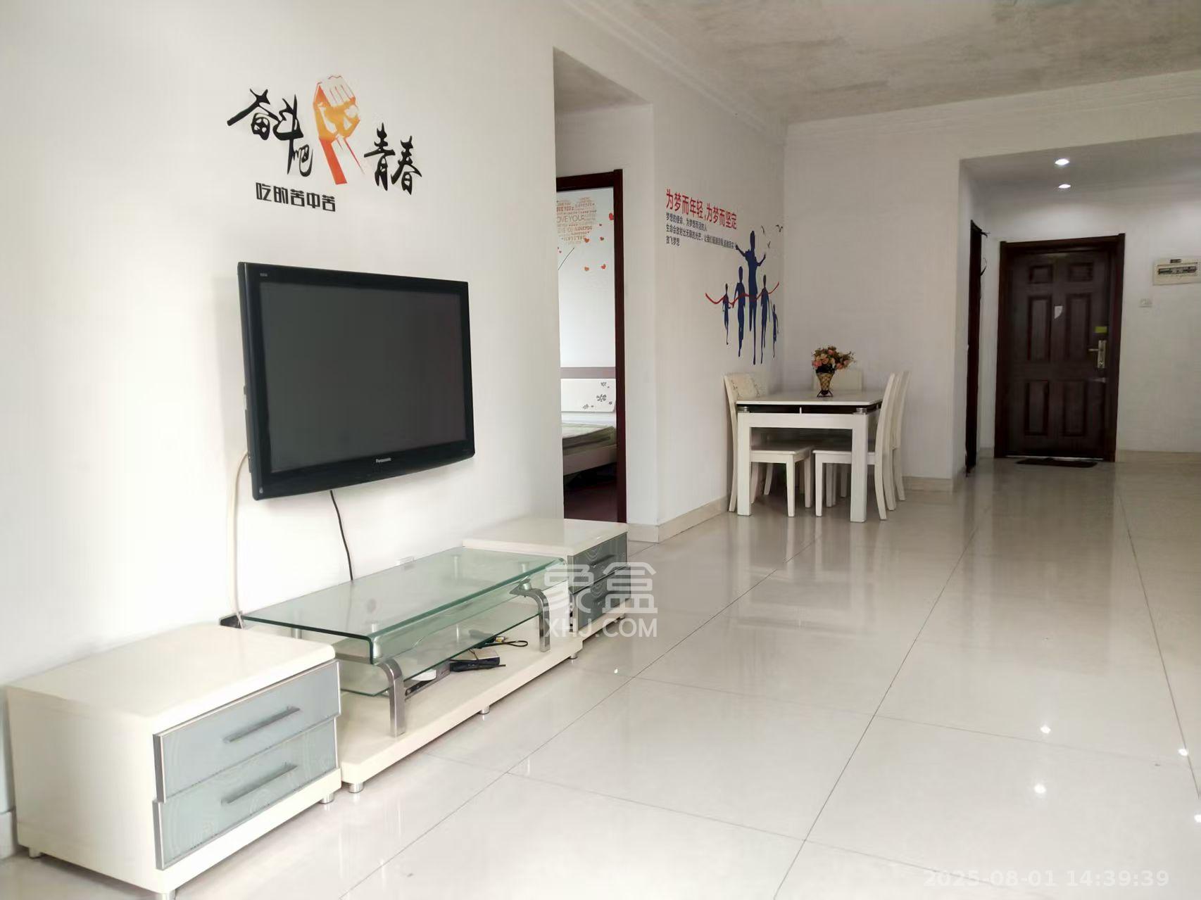 阳光100三期 2室2厅1卫 2400.0元/月 阳光100三期 2室2厅1卫 2400.0元/月室内图