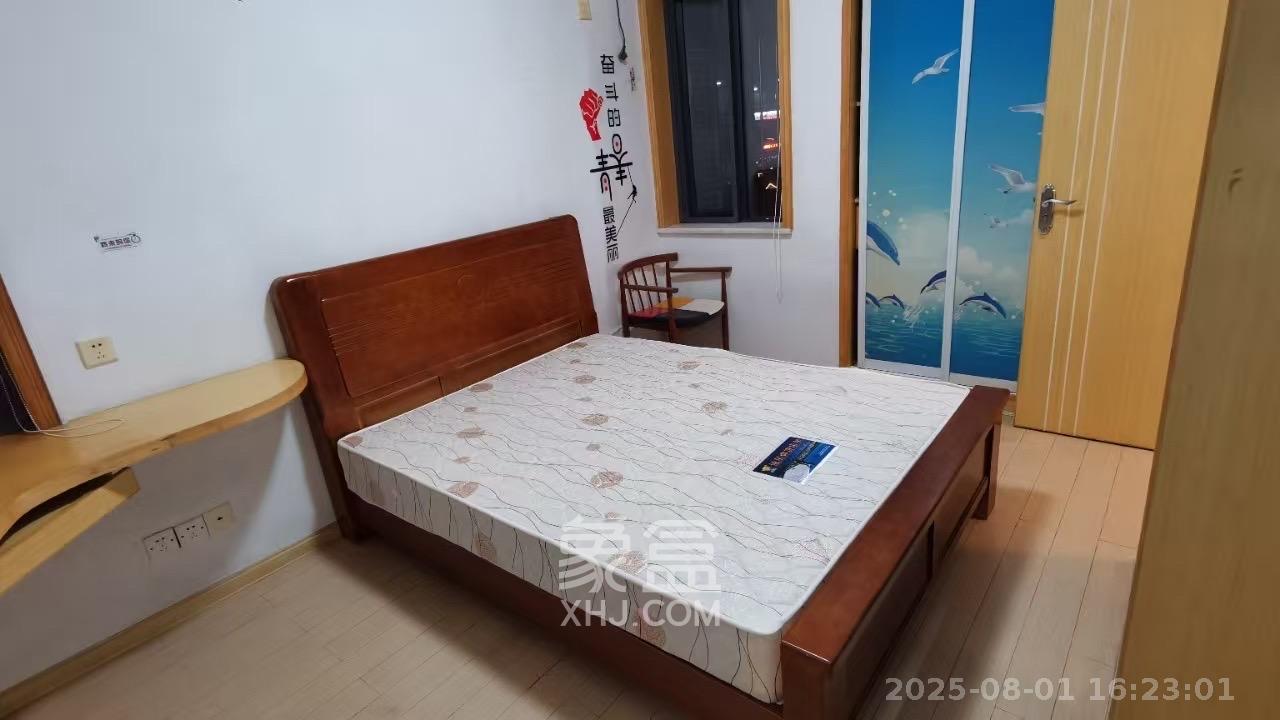 尚东紫郡  2室2厅1卫   2200.00元/月室内图