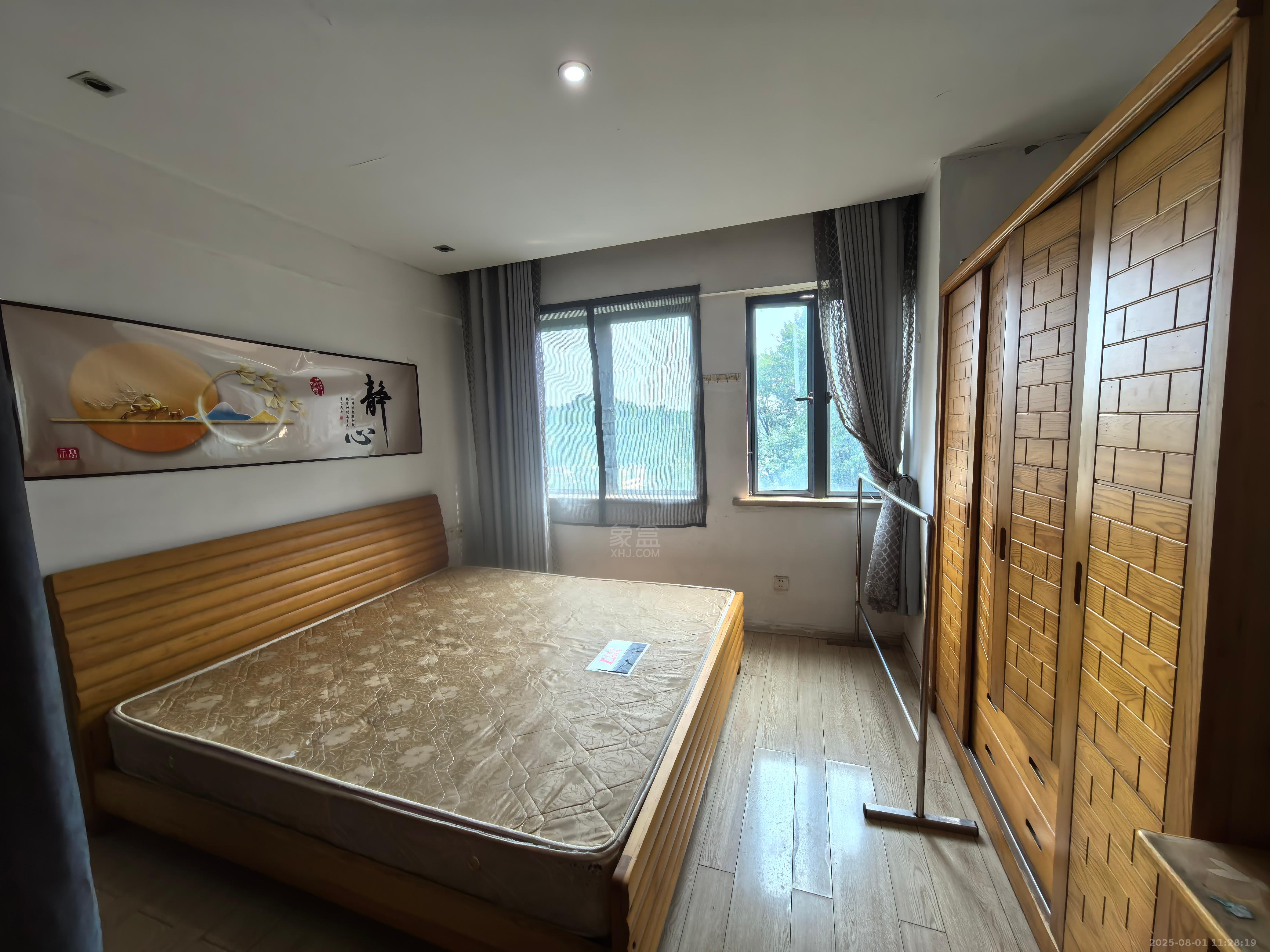 山水国际 1室1厅1卫 850.0元/月 山水国际 1室1厅1卫 850.0元/月室内图