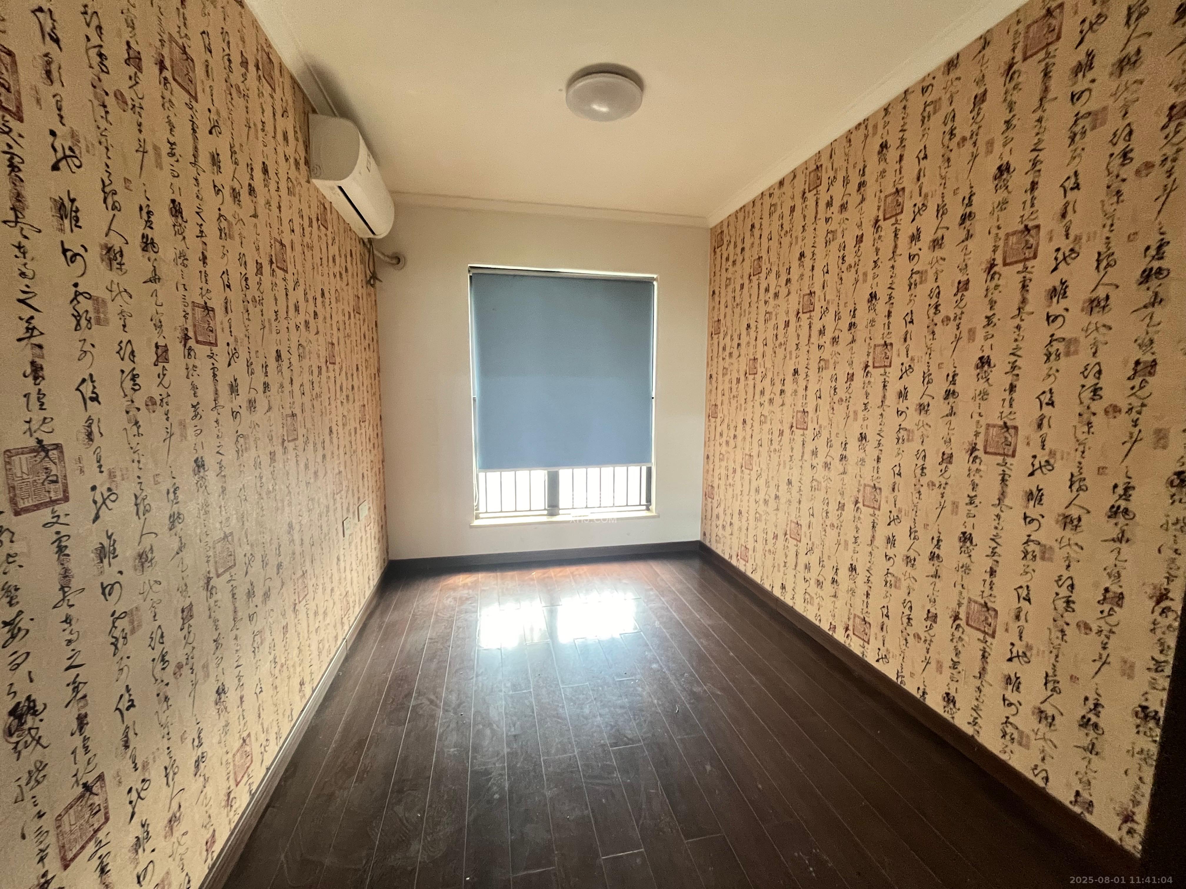 万科金域缇香  4室2厅2卫   3500.00元/月室内图