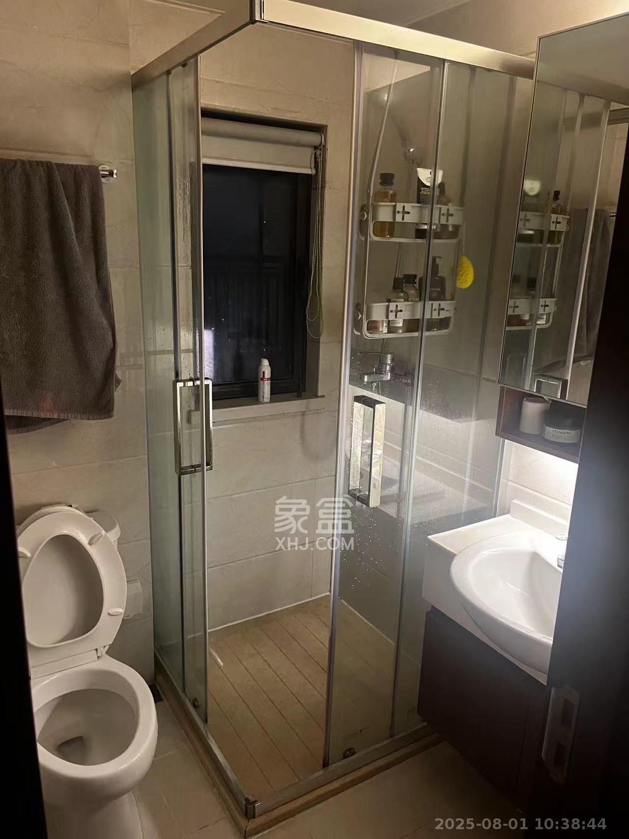 龙湖水晶郦城  3室2厅1卫    2900.0元/月室内图