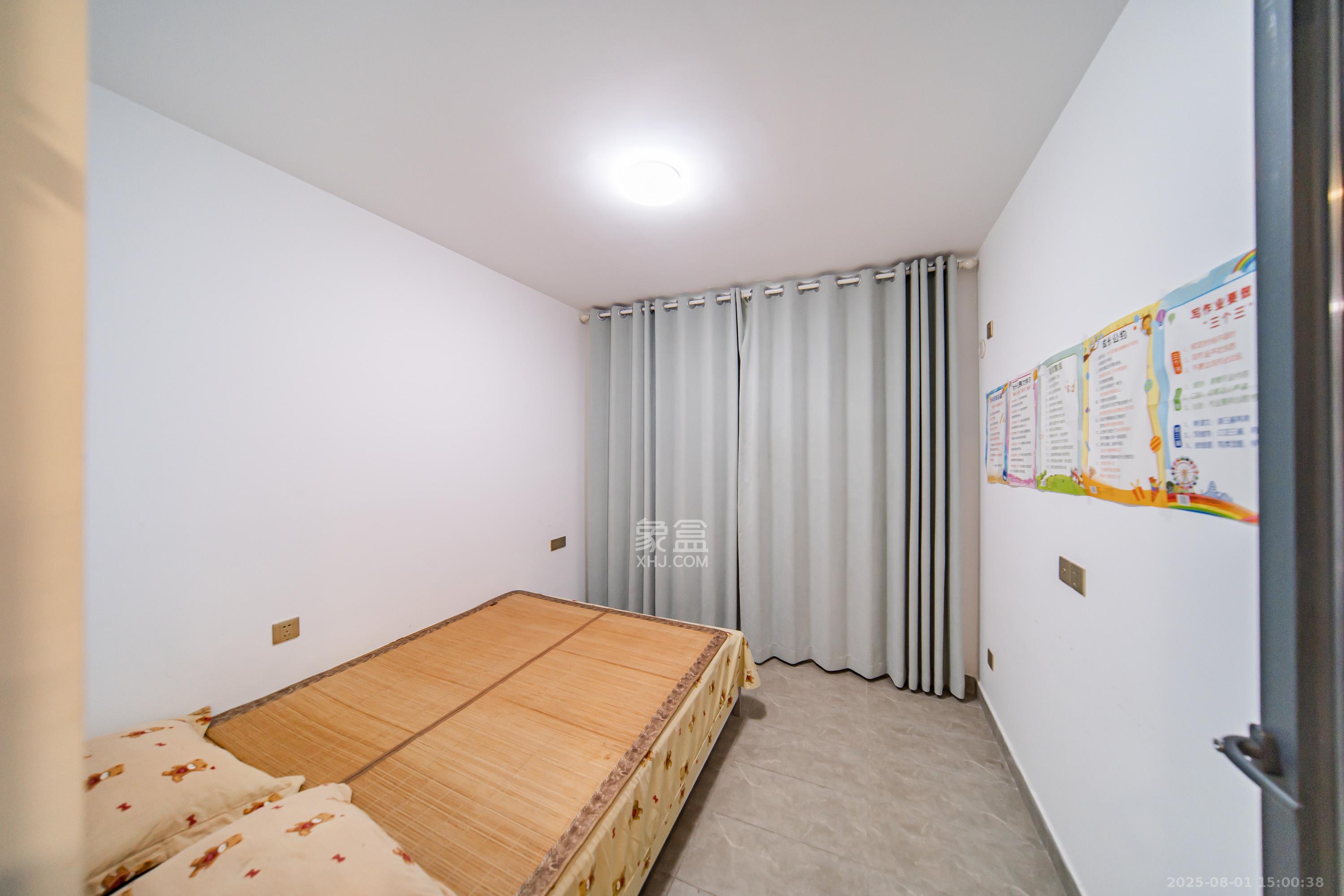 中海阅麓山一期  3室2厅2卫   150.00万卧室