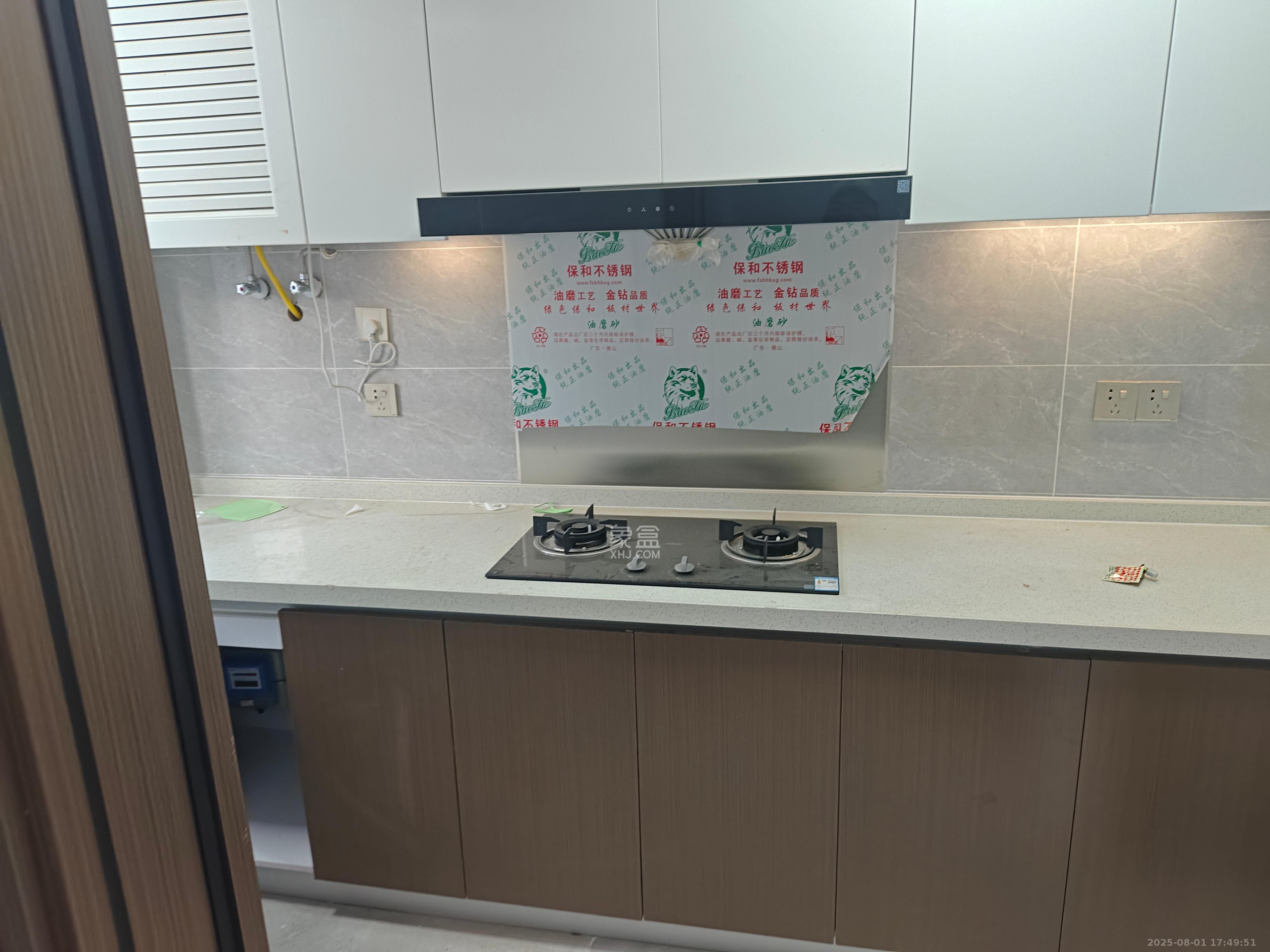 梦想麓隐天境  3室2厅2卫    3700.0元/月 梦想麓隐天境  3室2厅2卫    3700.0元/月室内图