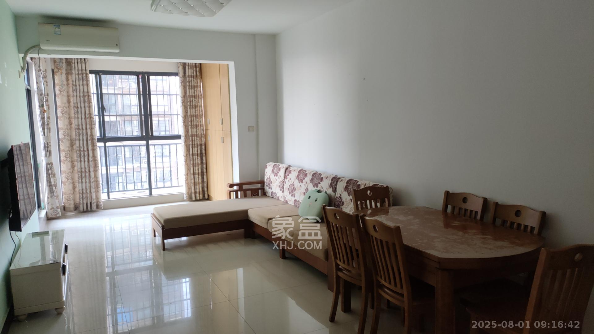 康桥长郡  2室1厅1卫    1900.0元/月 康桥长郡  2室1厅1卫    1900.0元/月