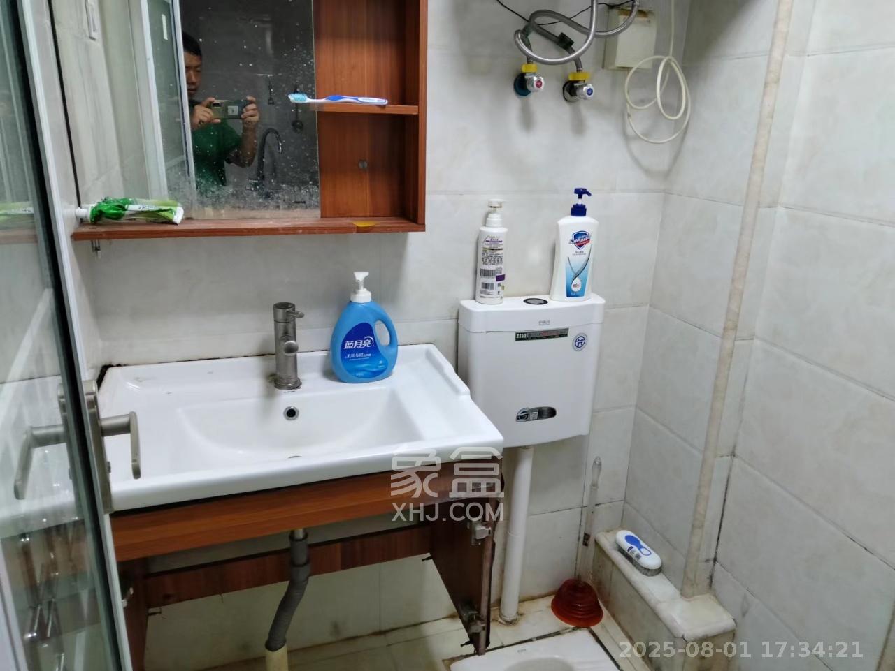 中建芙蓉嘉苑 1室1厅1卫 1180.0元/月 中建芙蓉嘉苑 1室1厅1卫 1180.0元/月室内图