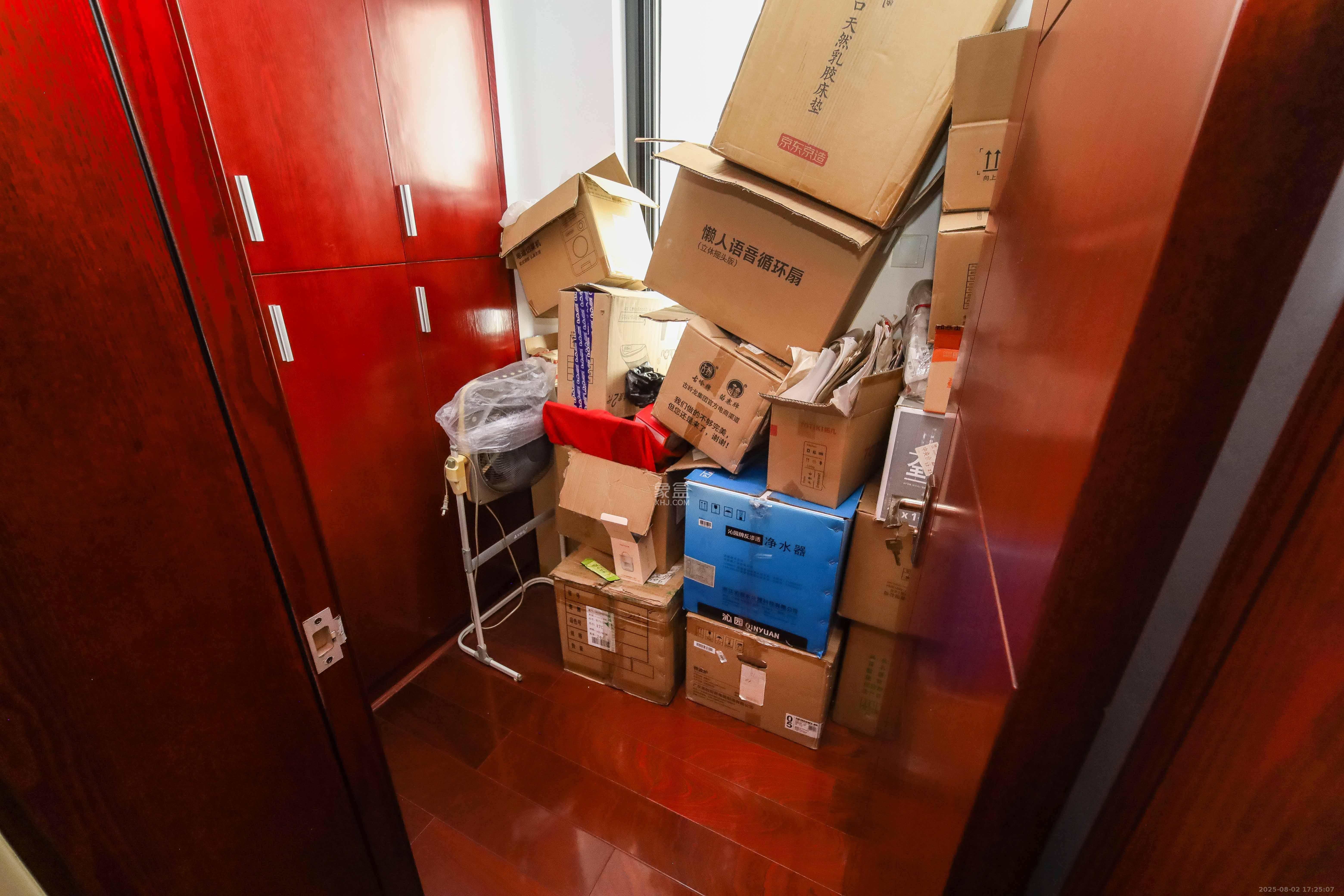 西街花园  4室2厅3卫    239.0万 西街花园  4室2厅3卫    239.0万其他