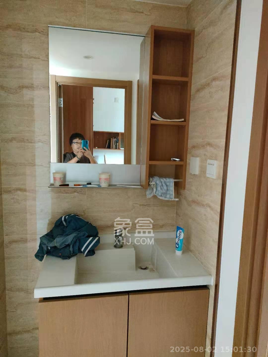 万科魅力之城  2室1厅1卫    2200.0元/月室内图