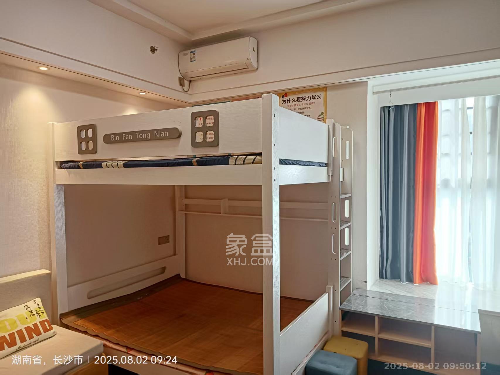 福天藏郡院子  1室1厅1卫    1000.0元/月 福天藏郡院子  1室1厅1卫    1000.0元/月室内图