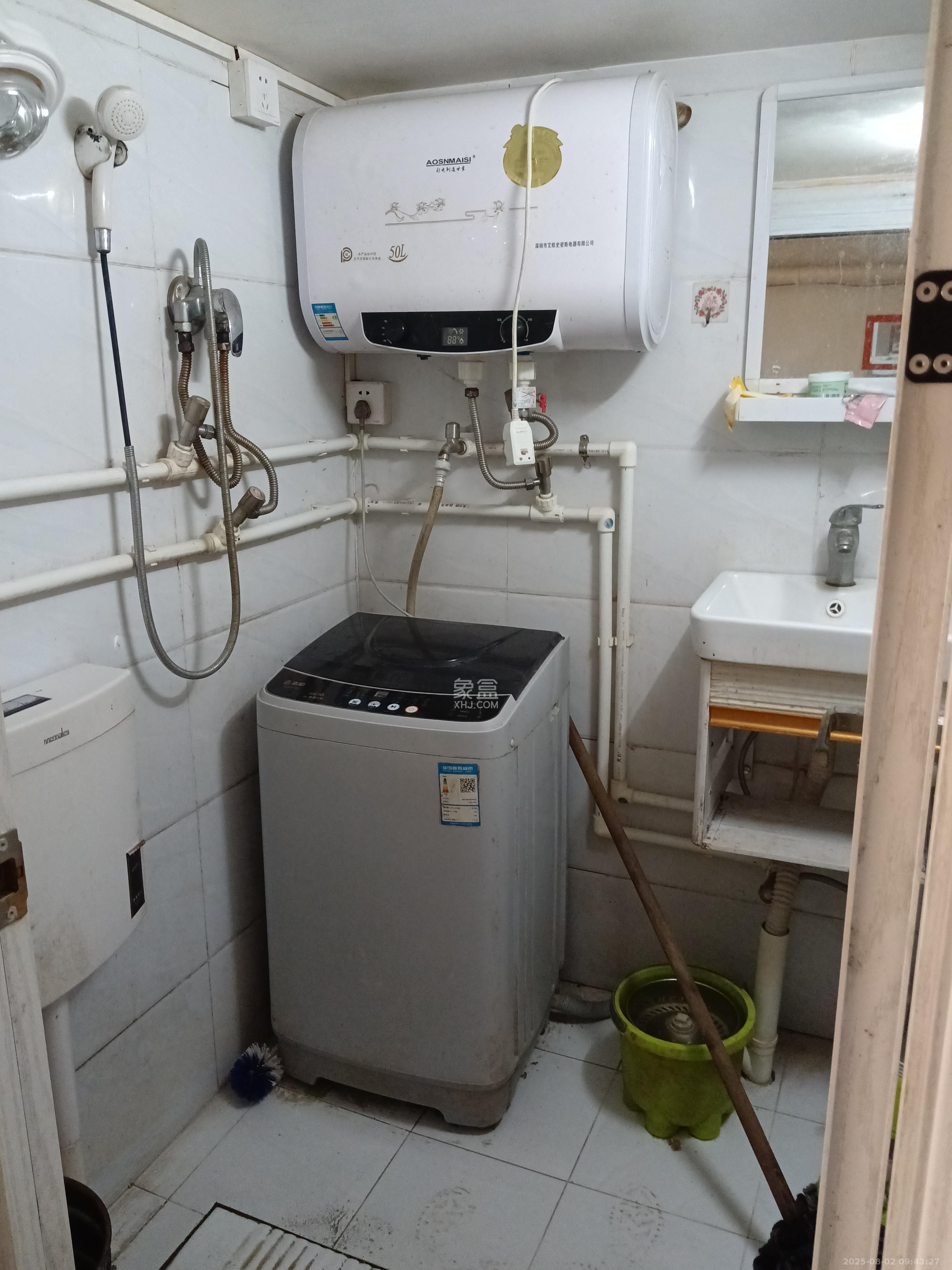 四季星城  1室1厅1卫    520.0元/月 四季星城  1室1厅1卫    520.0元/月室内图