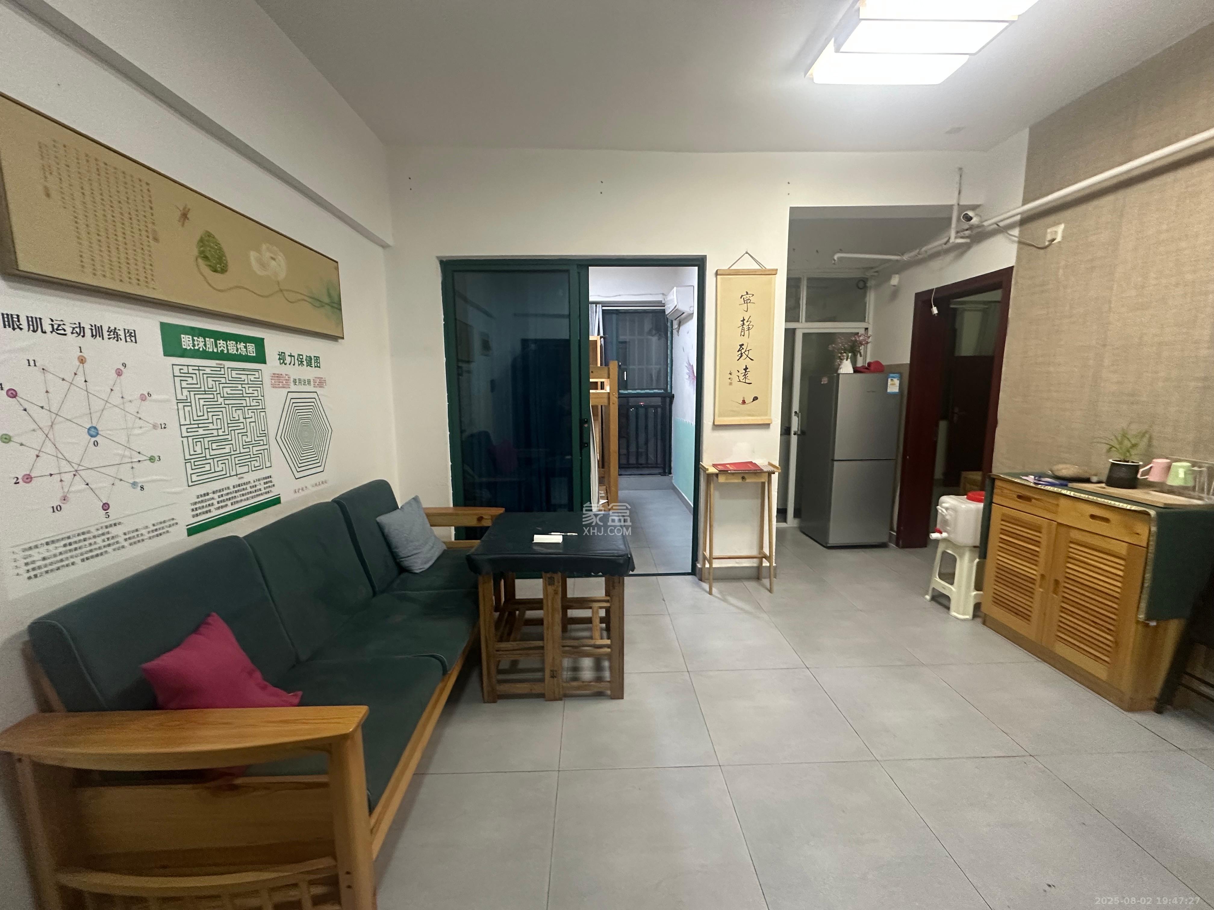 才子嘉都  1室0厅0卫   1800.00元/月
