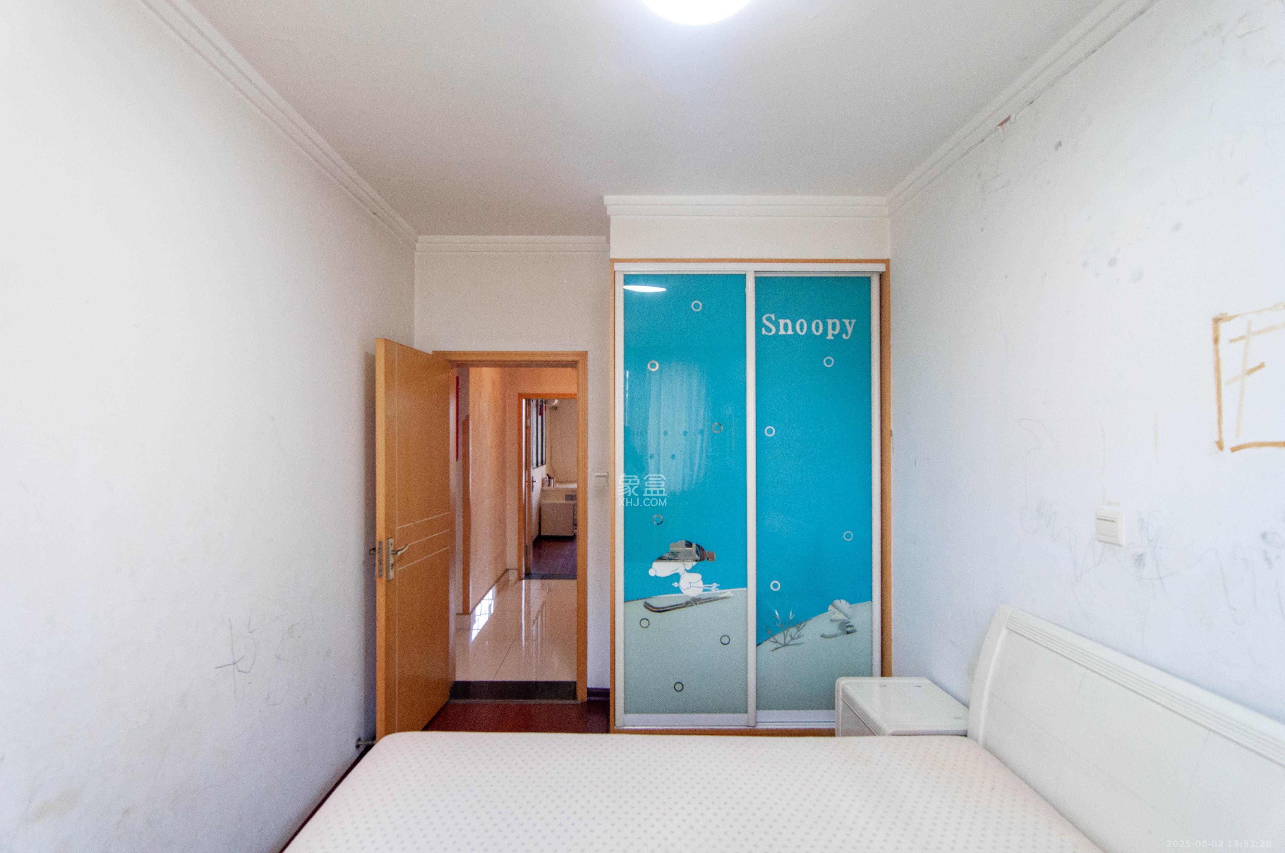 麓谷沐春园  4室2厅2卫    94.8万 麓谷沐春园  4室2厅2卫    94.8万其他