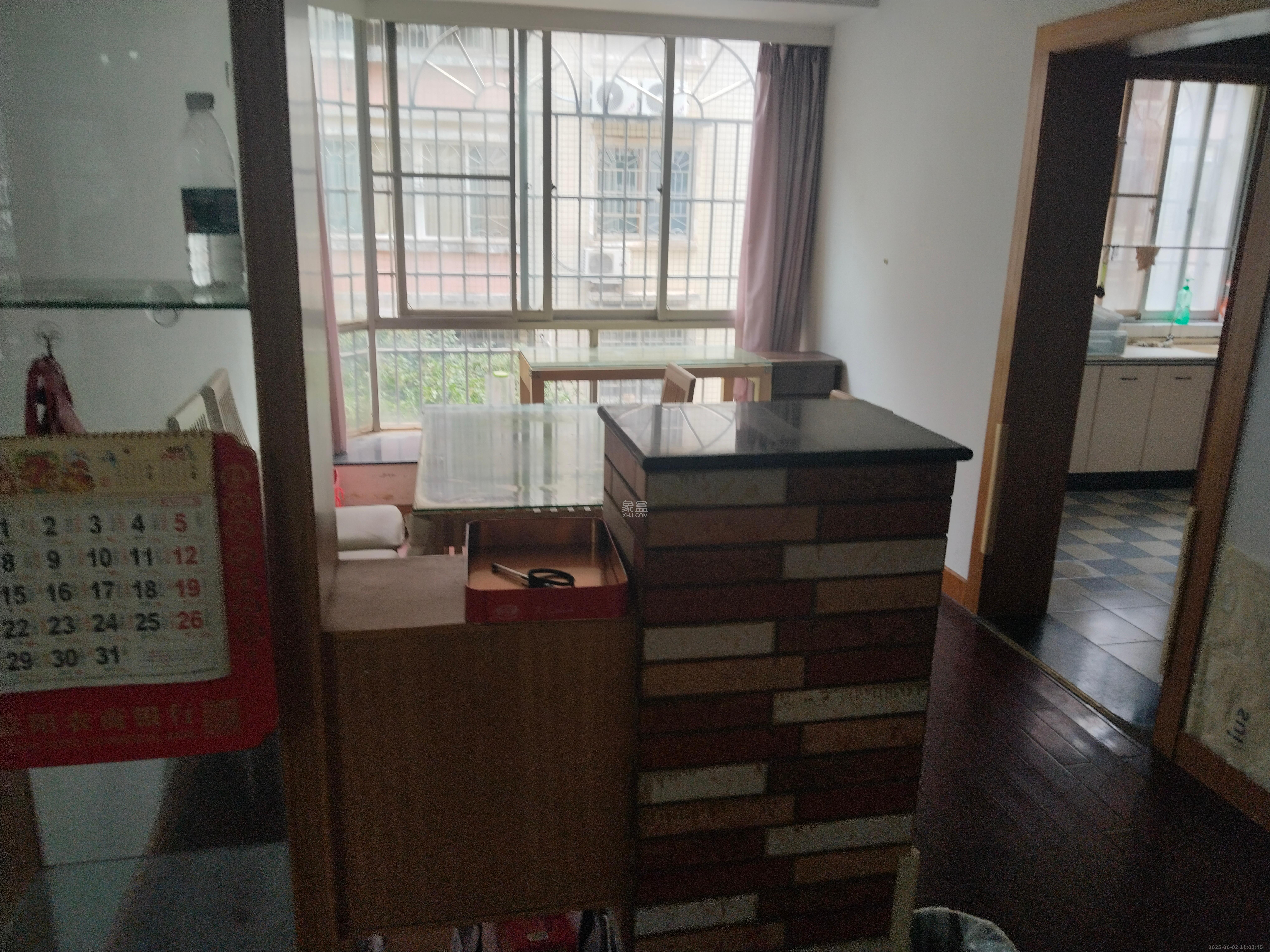 华天望族苑  3室2厅2卫    2600.0元/月室内图