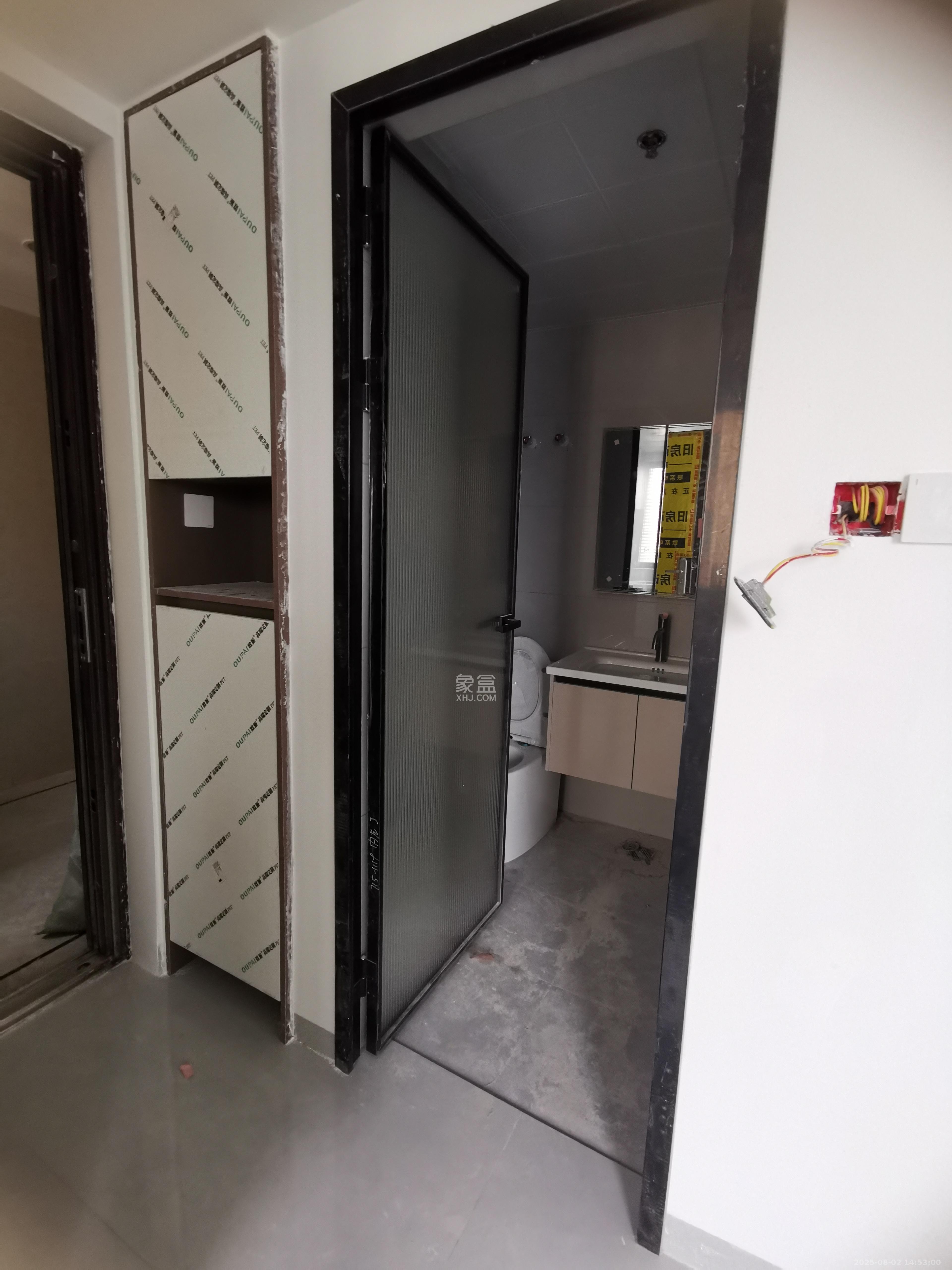 中海珑悦府  1室0厅0卫    1700.0元/月室内图