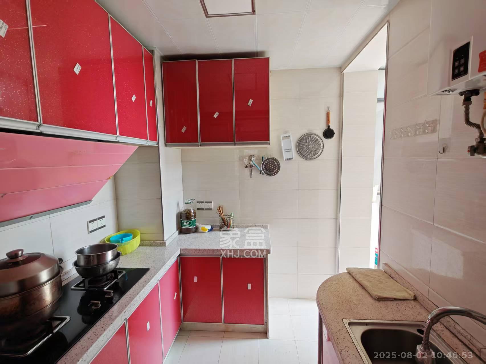 方略城市广场  3室2厅1卫    2000.0元/月室内图