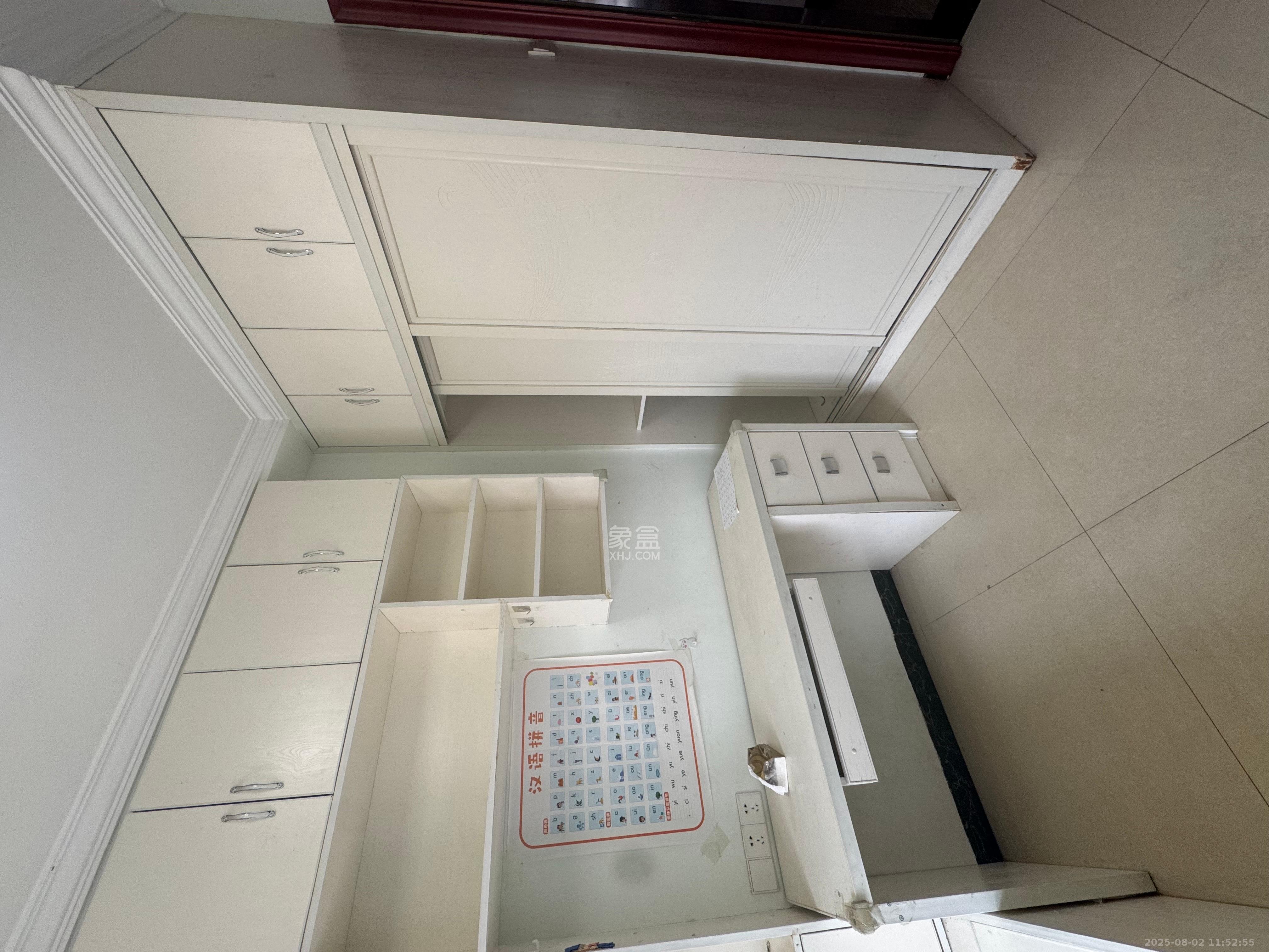 新城国际花都 3室2厅1卫 1900.0元/月 新城国际花都 3室2厅1卫 1900.0元/月室内图