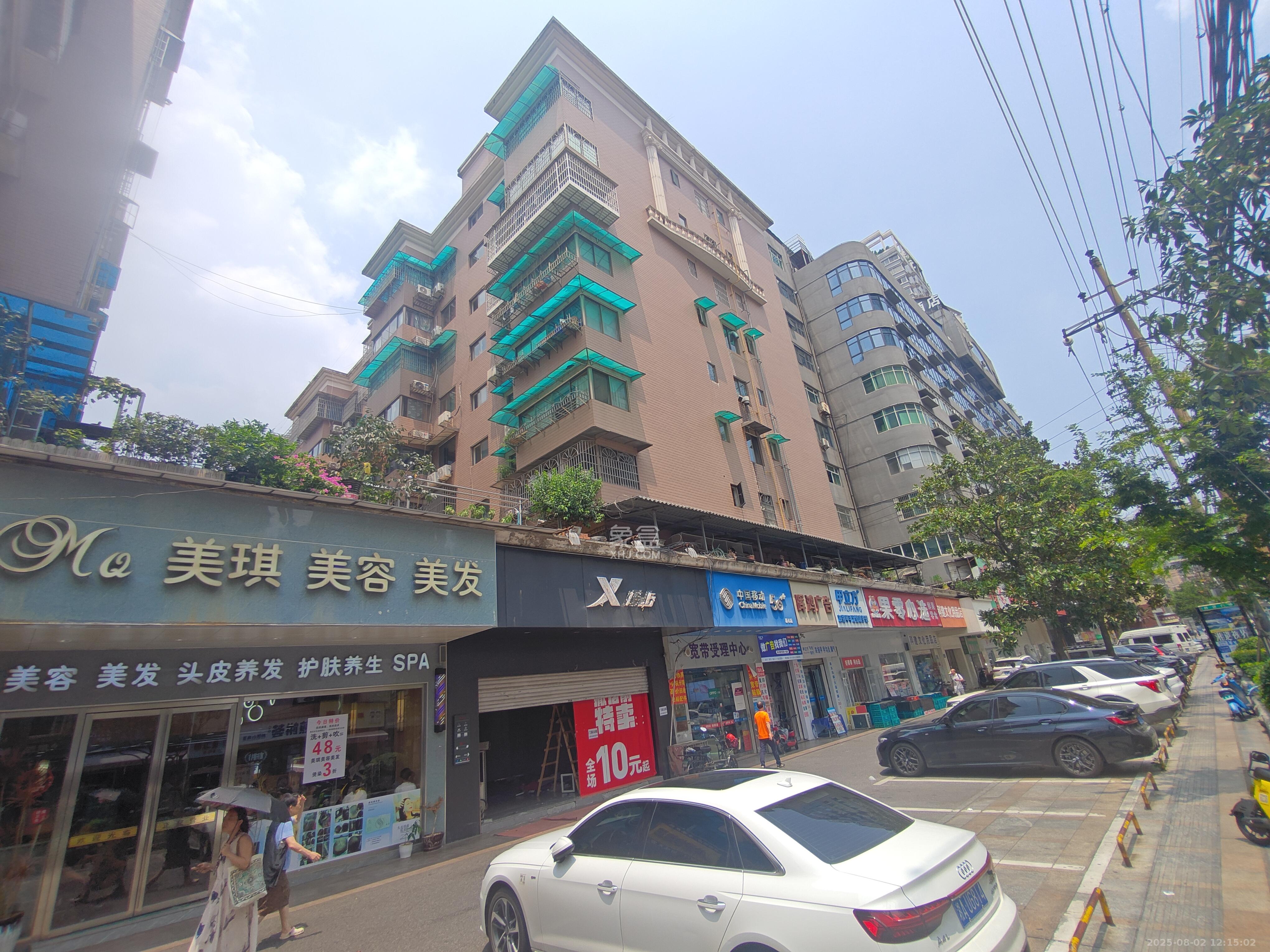 蔡锷北路散盘   130.0㎡     35000.00元/月室内图