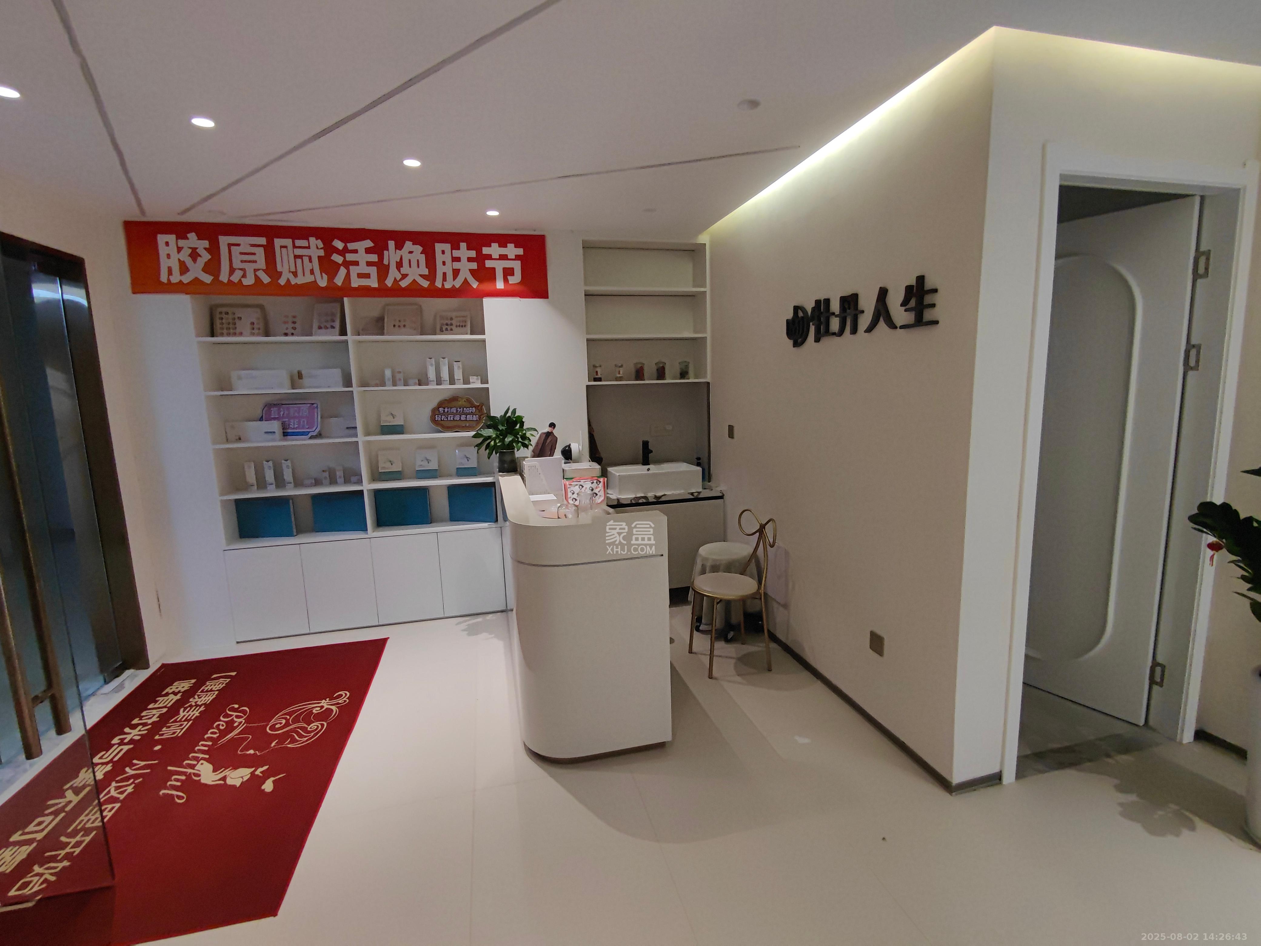 中城苑  5室2厅2卫   8000.00元/月室内图