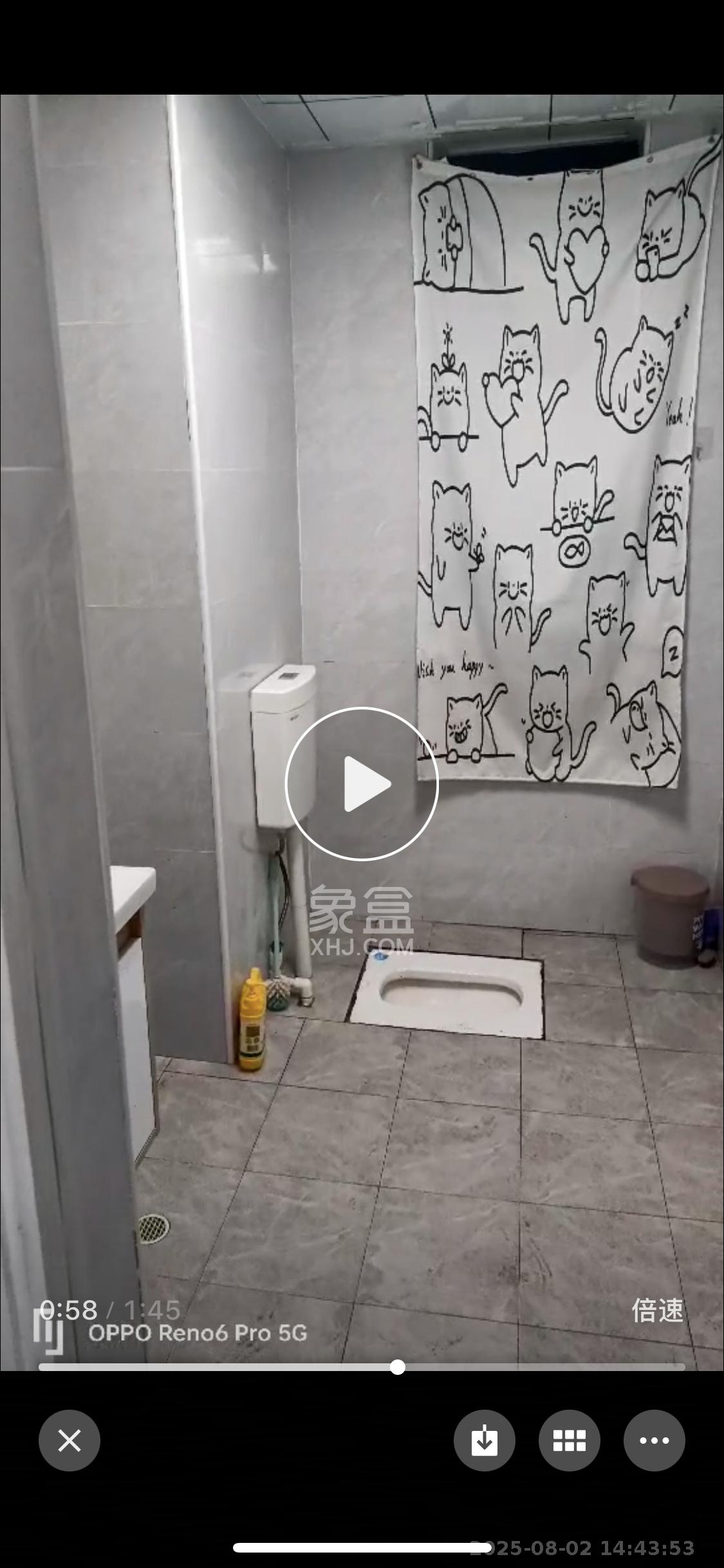 恒大翡翠华庭  3室2厅2卫    2700.0元/月室内图