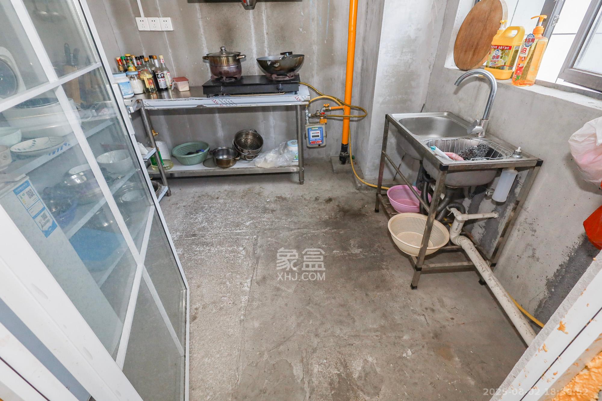 诺德滨江逸园（中铁逸园）  4室2厅2卫   175.00万厨房