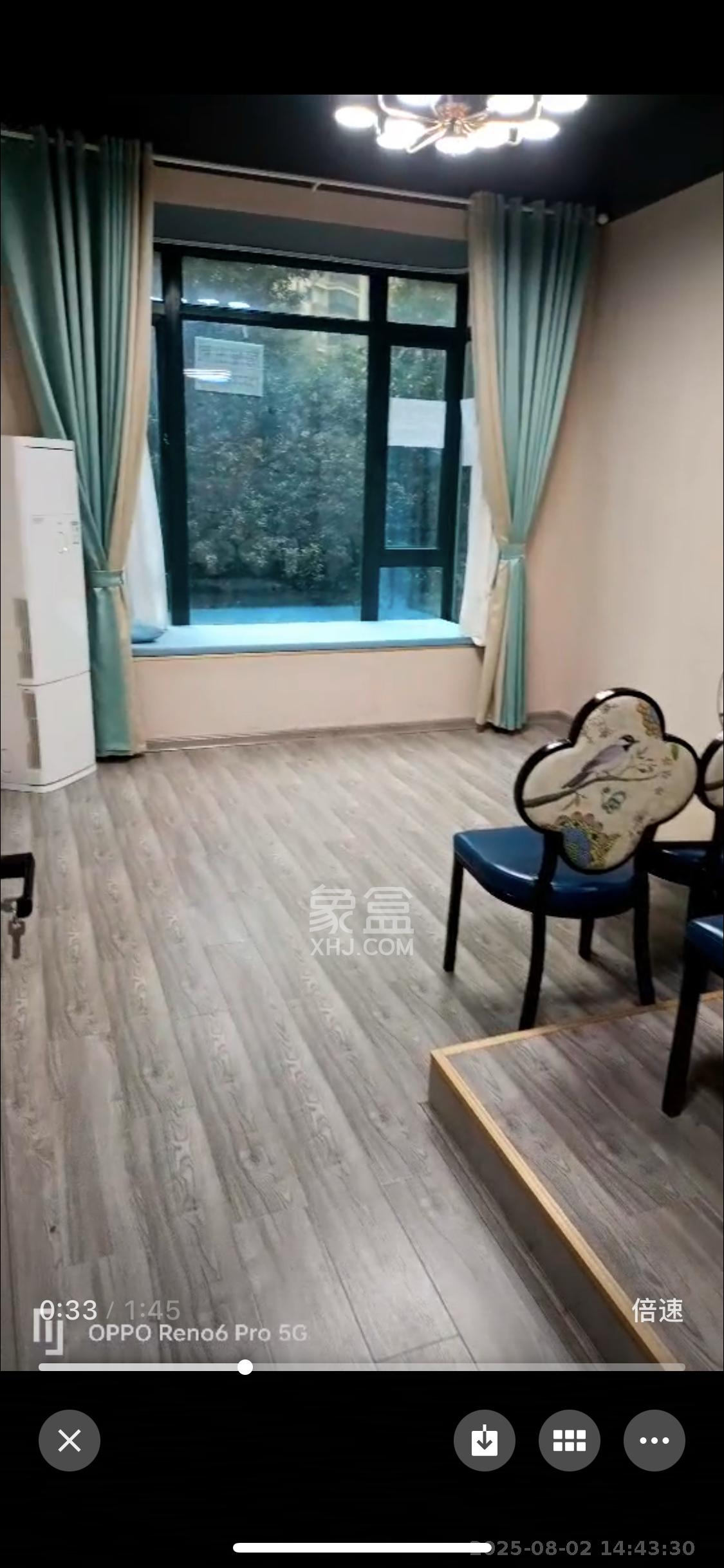 恒大翡翠华庭  3室2厅2卫    2700.0元/月室内图