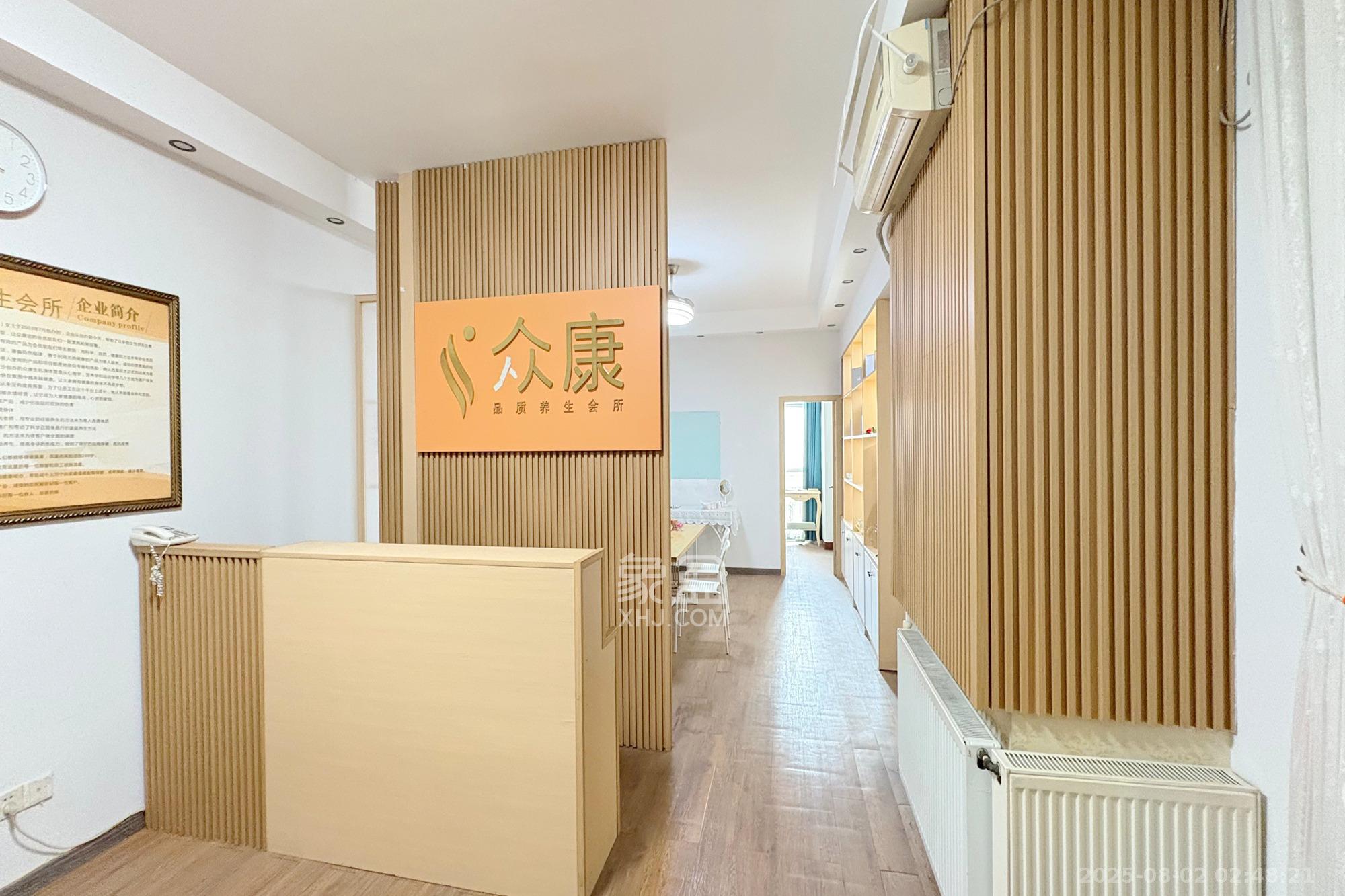 朝阳银座  1室1厅1卫    63.0万客厅