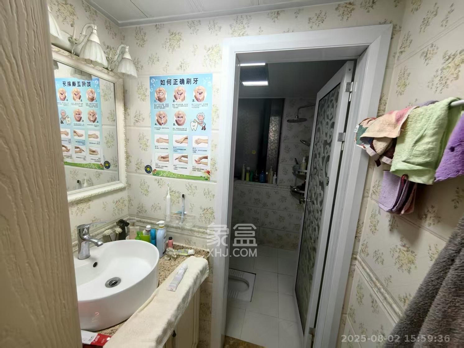 万博汇  4室2厅2卫   5000.00元/月室内图