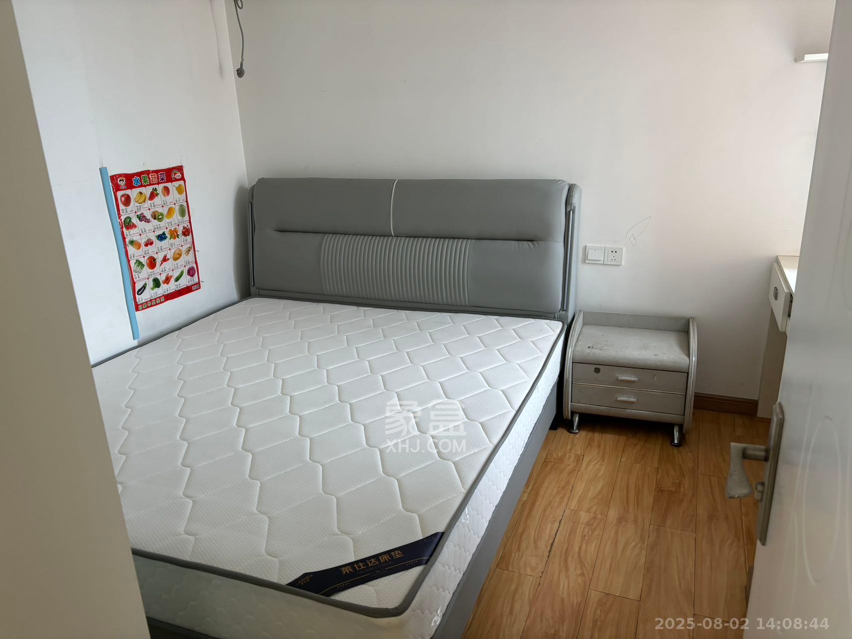 米兰春天  3室2厅1卫    1800.0元/月 米兰春天  3室2厅1卫    1800.0元/月室内图