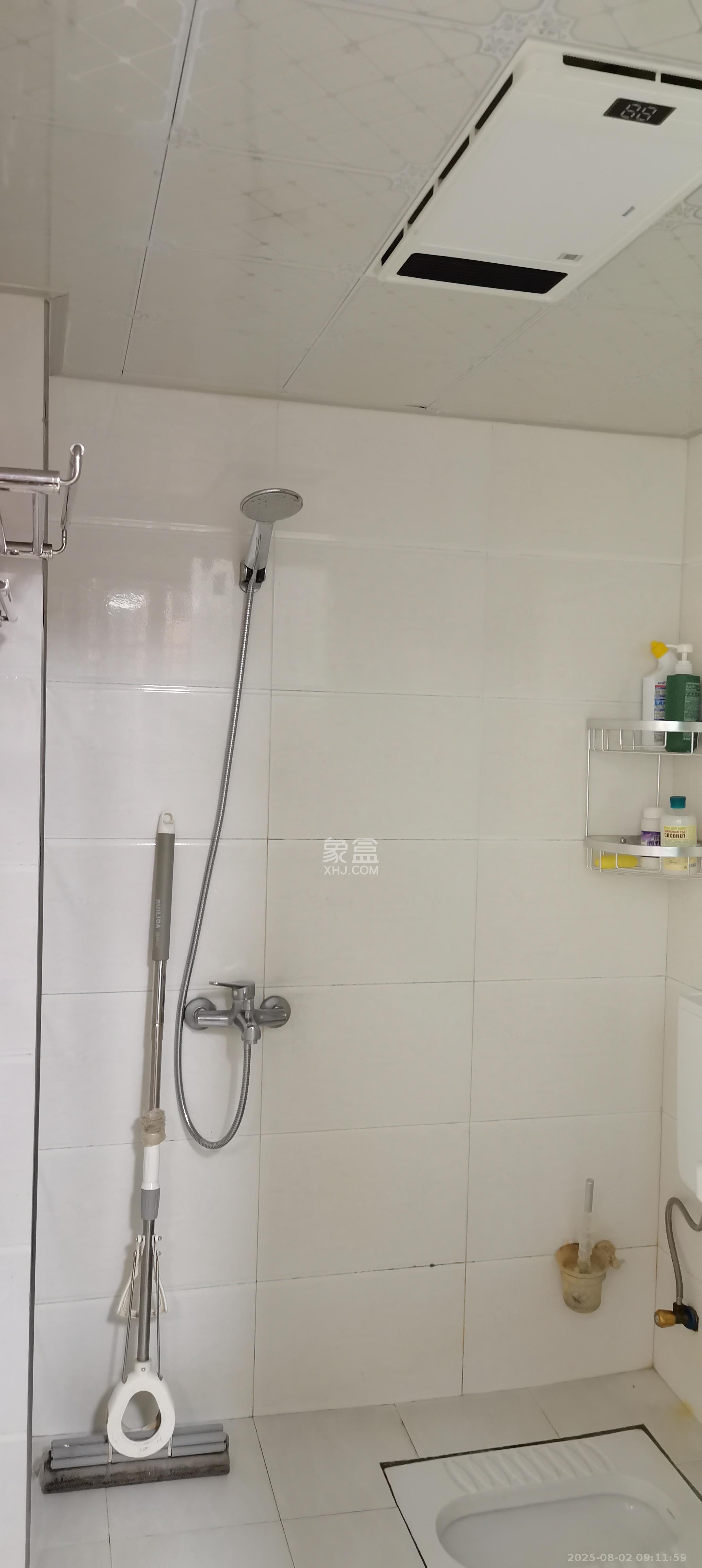 泊林晶城  1室1厅1卫    1380.0元/月室内图