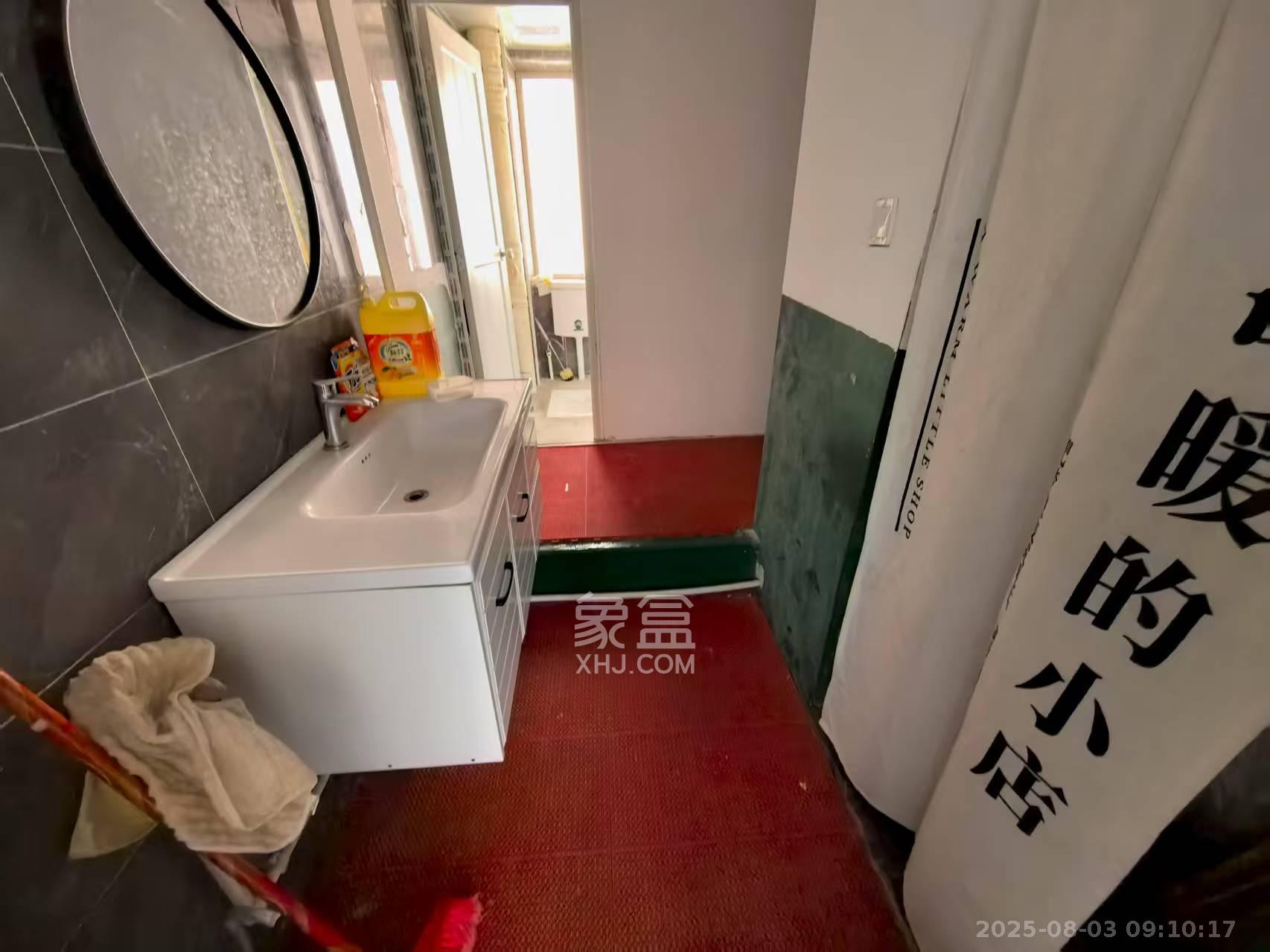 东城一品(国杰大厦) 5室2厅3卫 3500.0元/月 东城一品(国杰大厦) 5室2厅3卫 3500.0元/月室内图