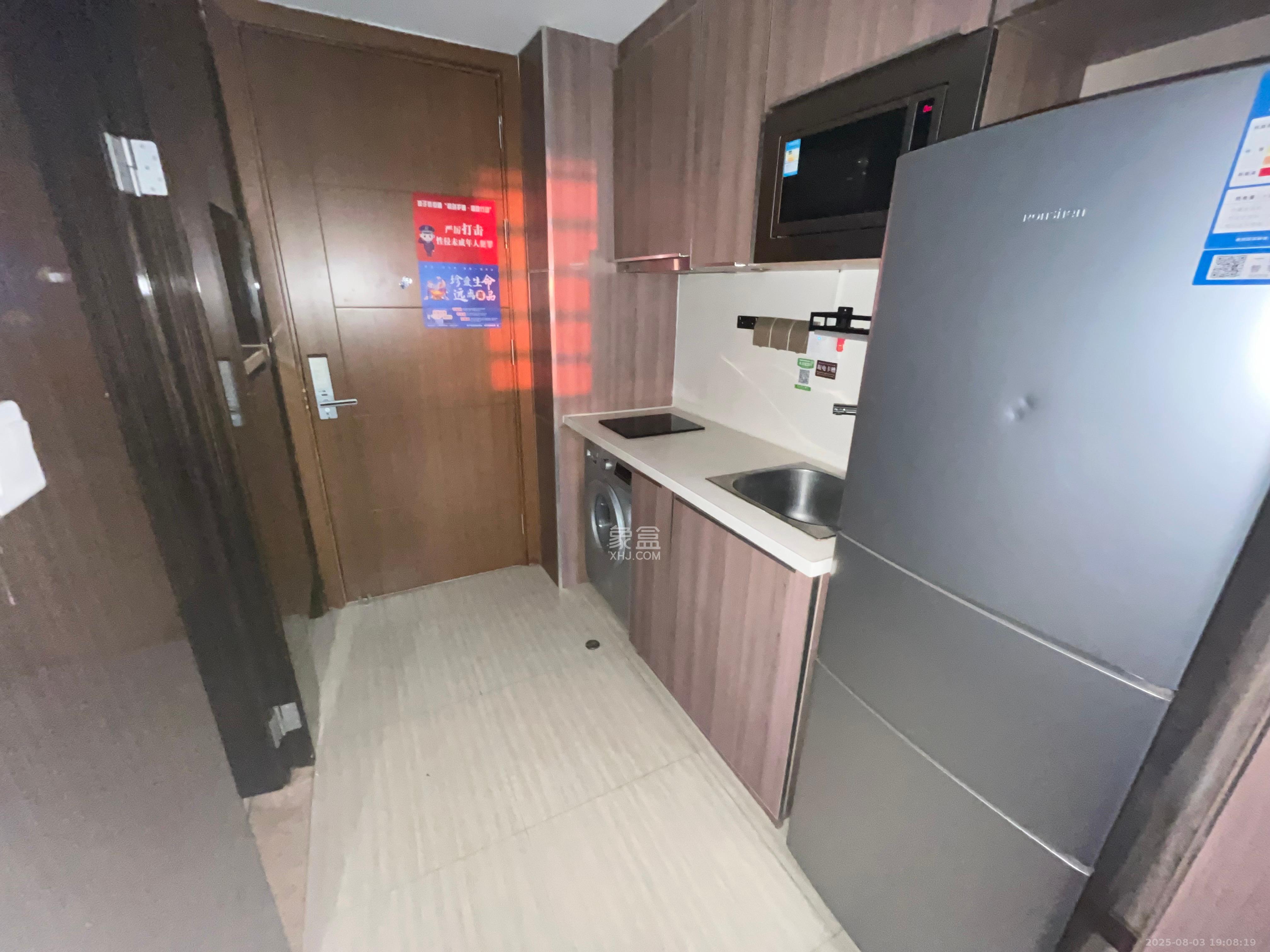 华远国际公寓 1室1厅1卫 3000.0元/月 华远国际公寓 1室1厅1卫 3000.0元/月室内图