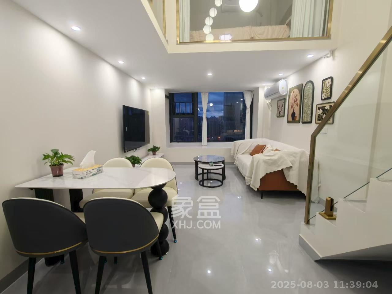 建发养云  1室1厅1卫    2800.0元/月室内图