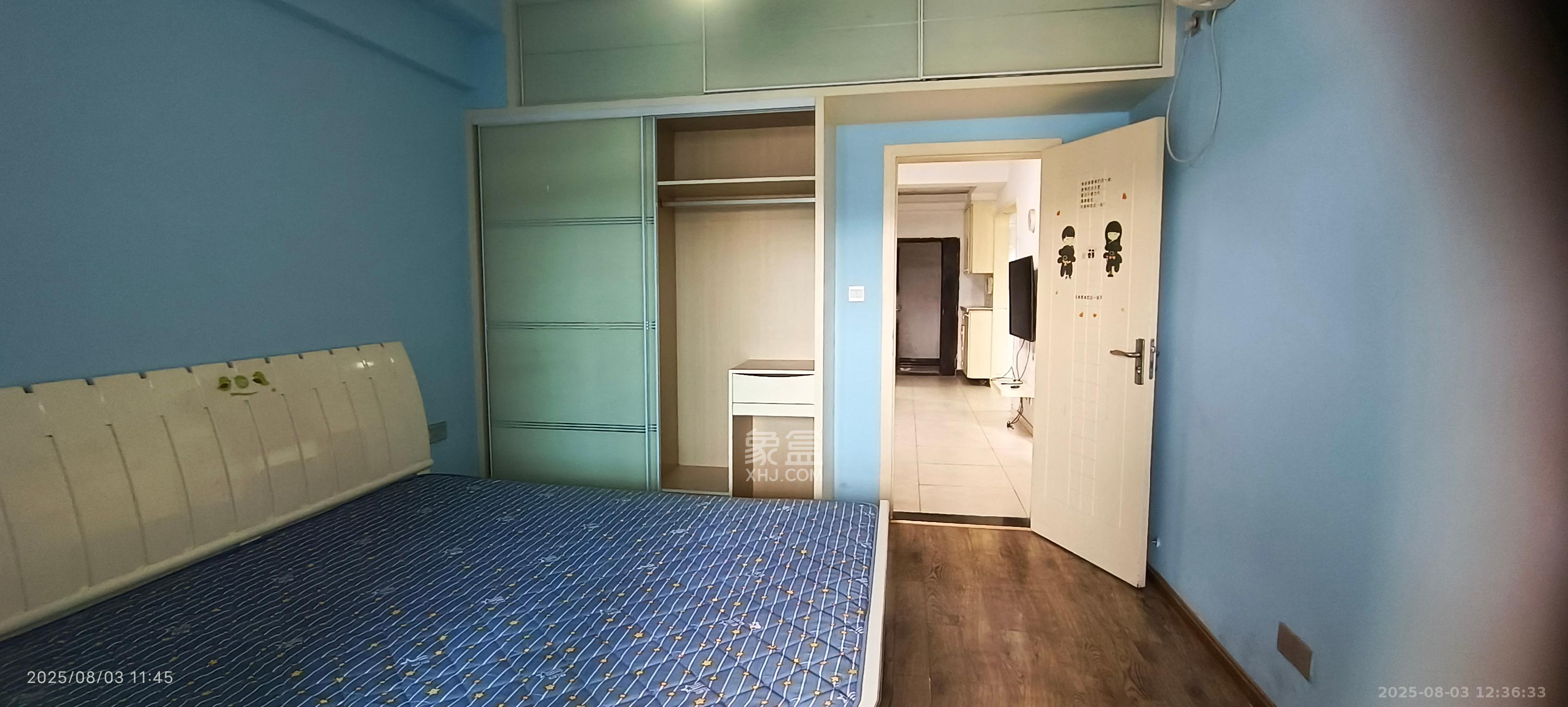 BOBO天下城（CTA财富中心）  1室1厅1卫    2000.0元/月室内图