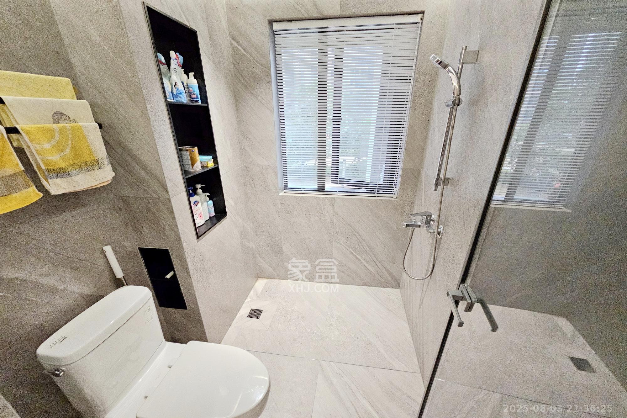 阳光城尚东湾凌云府  4室2厅2卫    188.0万卫生间